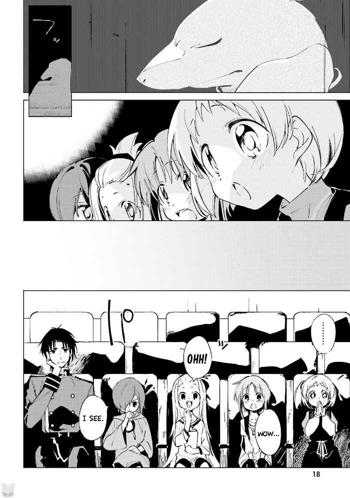 Shuumatsu Nani Shitemasu ka? Isogashii desu ka? Sukutte Moratte Ii desu ka? Chapter 12 - Page 2