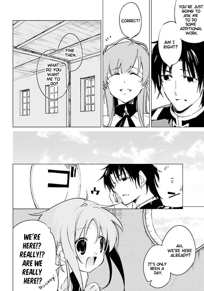 Shuumatsu Nani Shitemasu ka? Isogashii desu ka? Sukutte Moratte Ii desu ka? Chapter 12 - Page 24