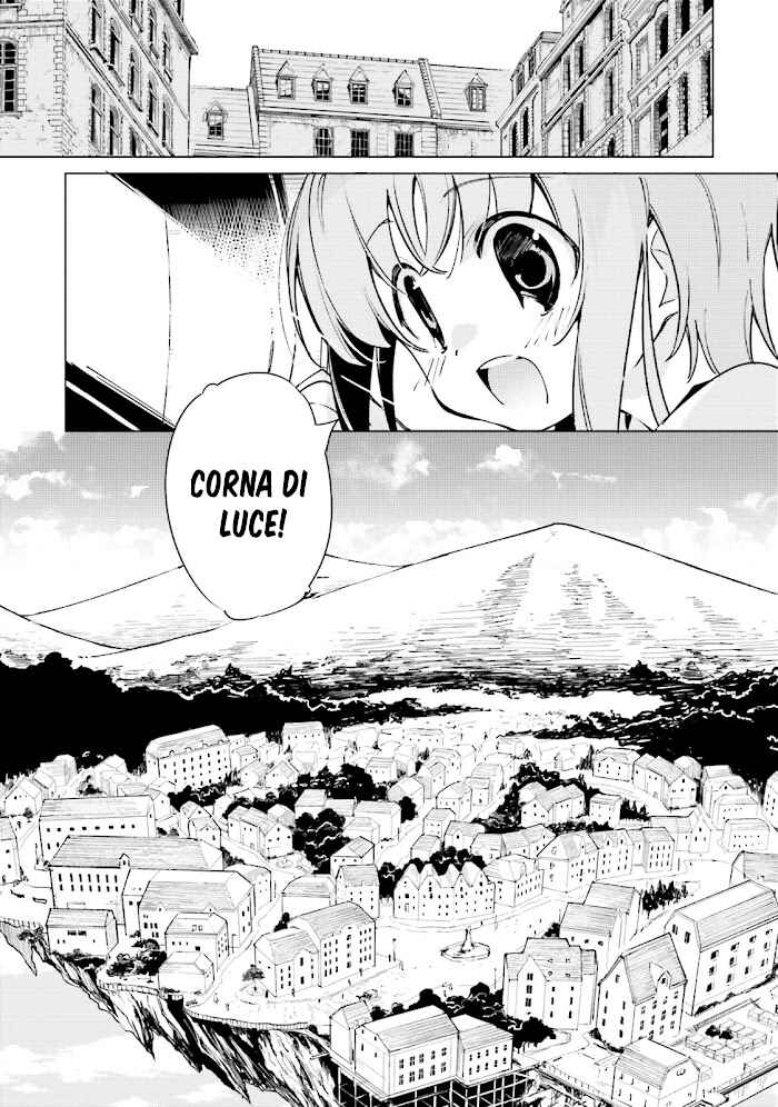 Shuumatsu Nani Shitemasu ka? Isogashii desu ka? Sukutte Moratte Ii desu ka? Chapter 12 - Page 26