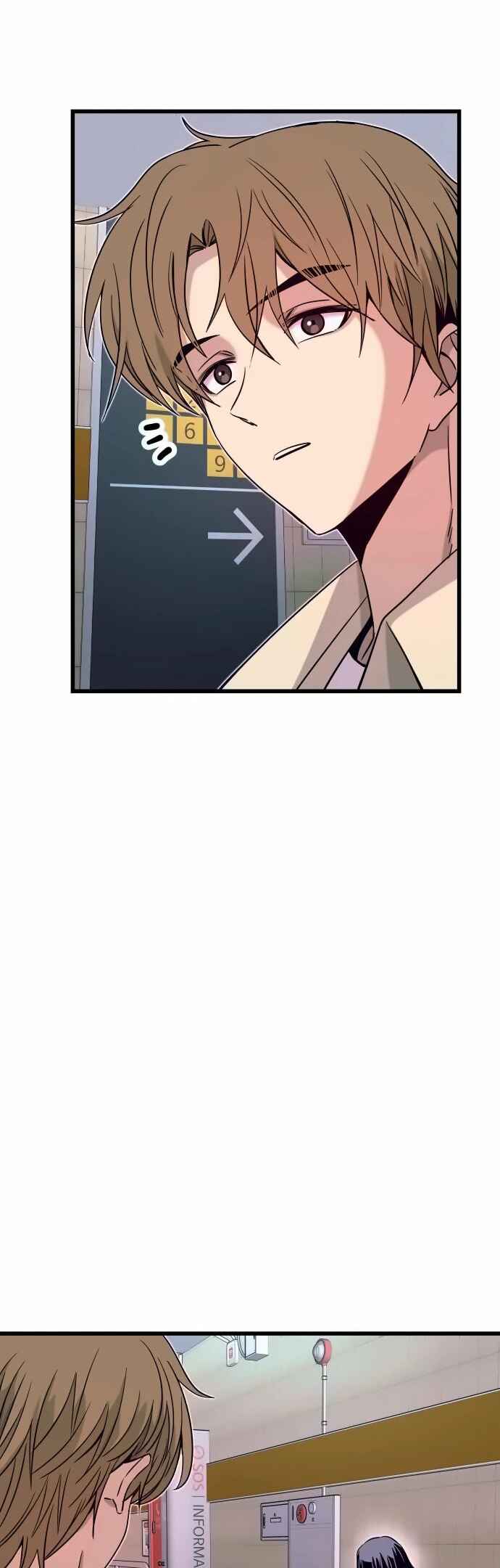 Nae Choeae neun Makcha reul Tanda Chapter 27 - Page 53
