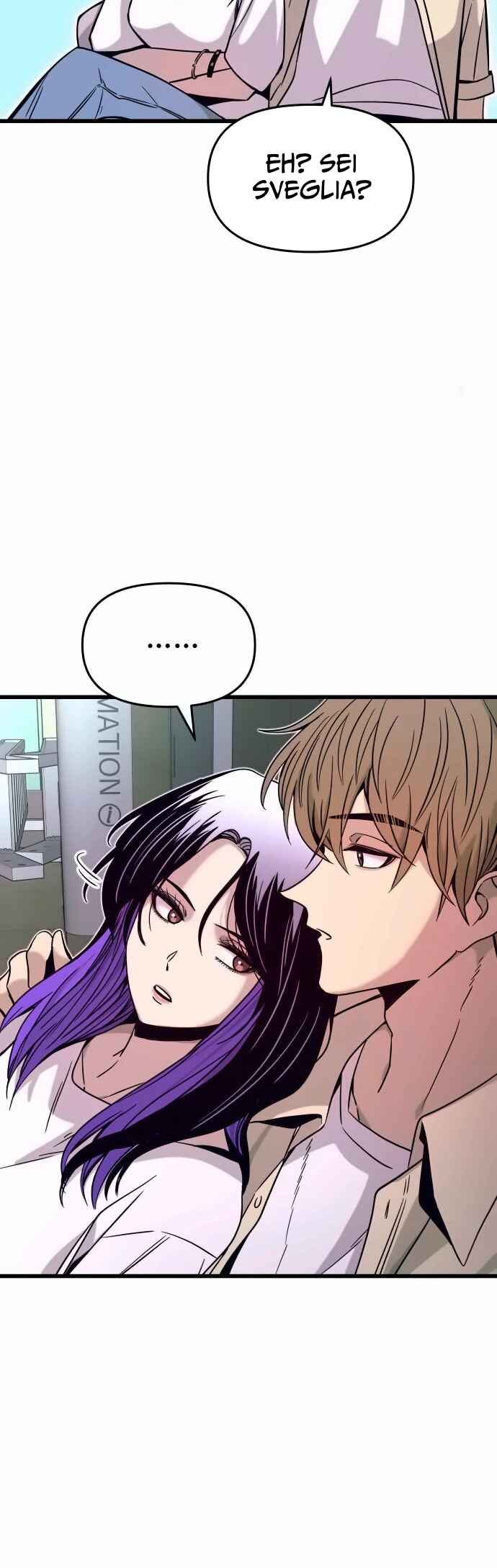 Nae Choeae neun Makcha reul Tanda Chapter 27 - Page 72