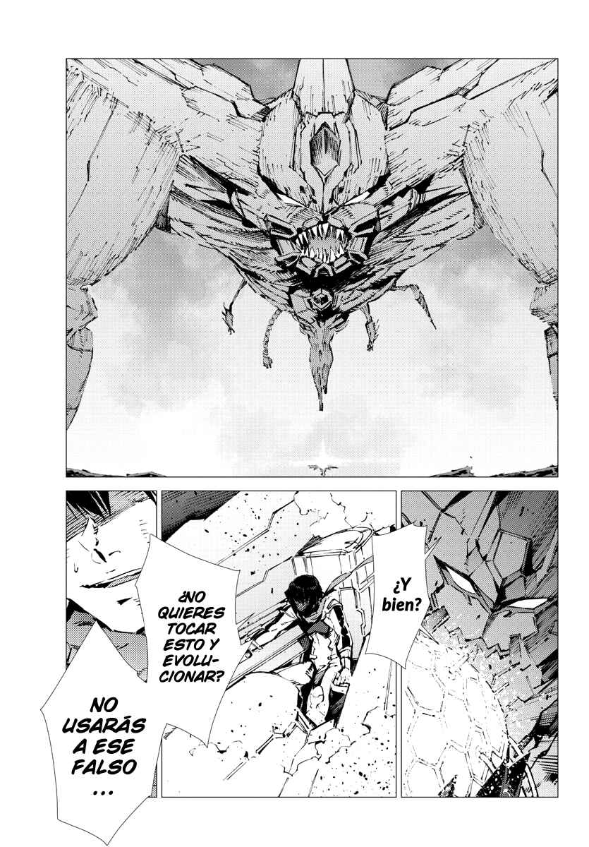 Getter Robo Devolution Chapter 27 - Page 5