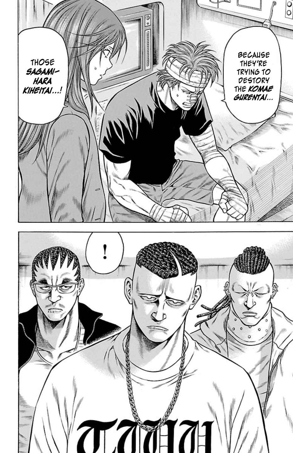 Chicken: “Drop” Zen'ya no Monogatari Chapter 89 - Page 20