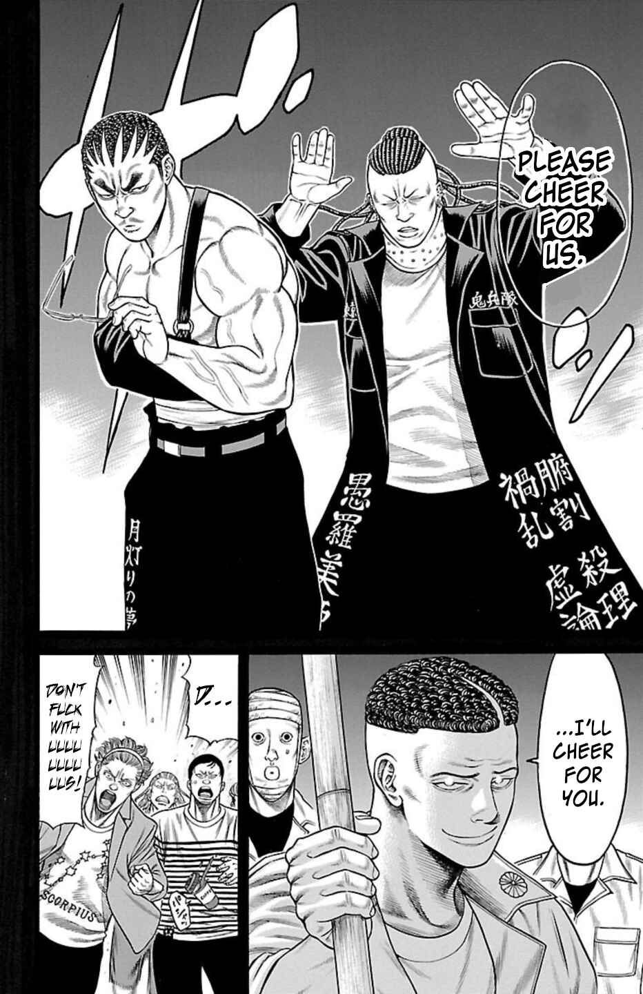 Chicken: “Drop” Zen'ya no Monogatari Chapter 89 - Page 28