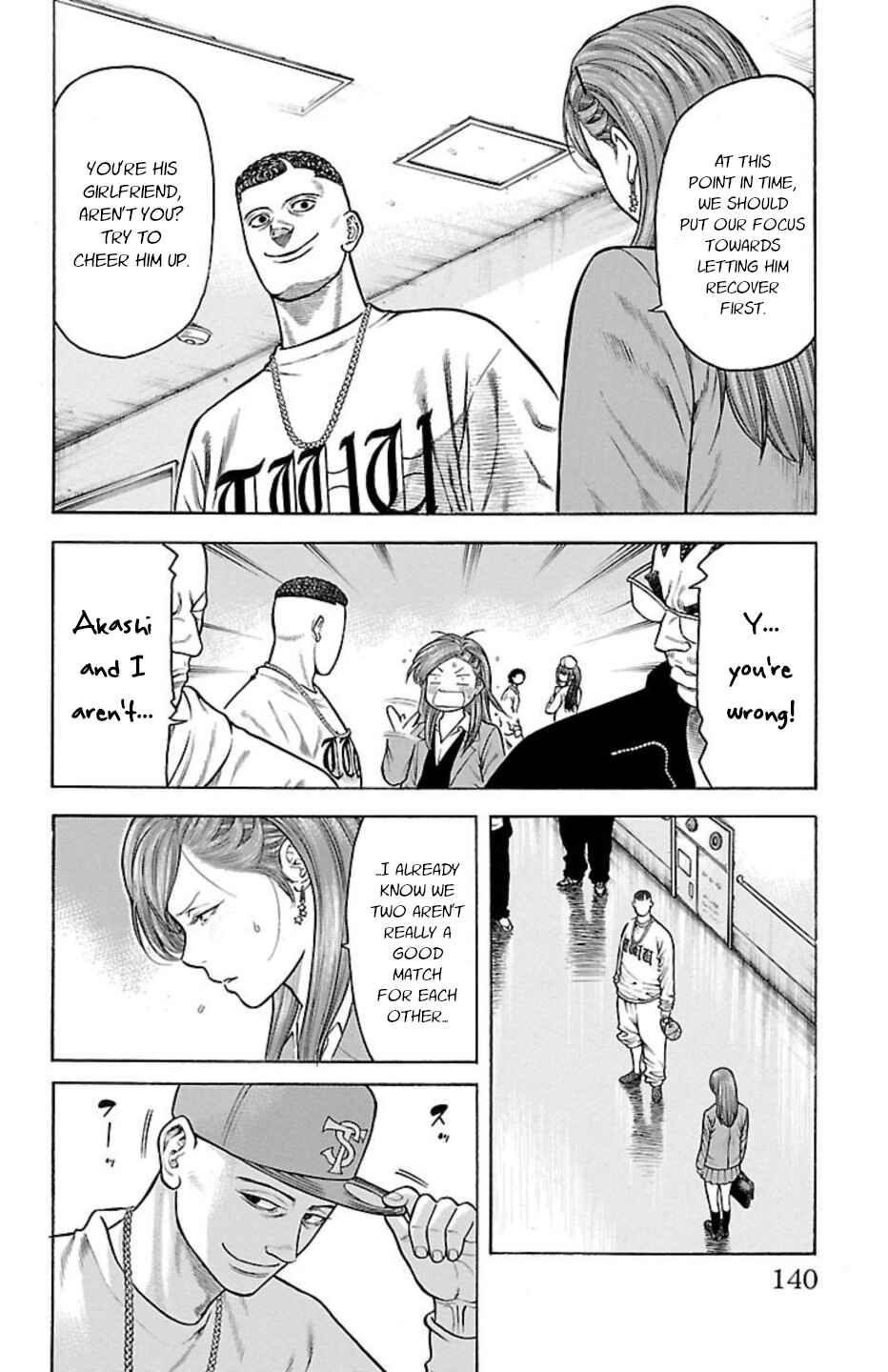 Chicken: “Drop” Zen'ya no Monogatari Chapter 89 - Page 41