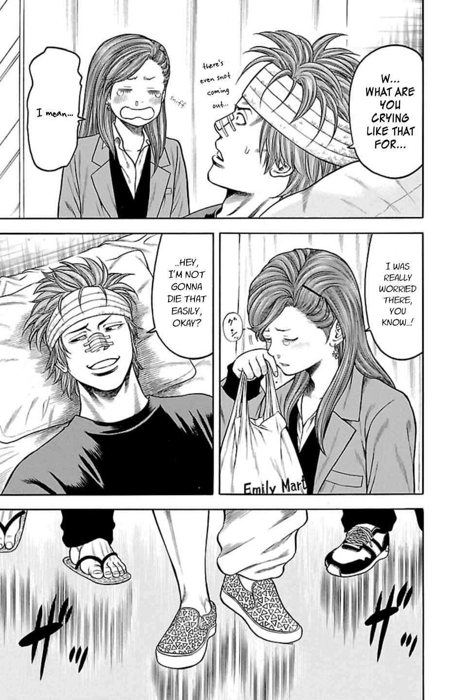 Chicken: “Drop” Zen'ya no Monogatari Chapter 89 - Page 5