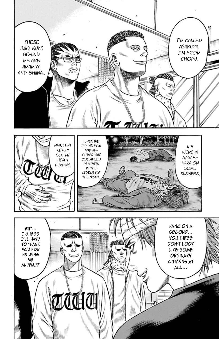 Chicken: “Drop” Zen'ya no Monogatari Chapter 89 - Page 8