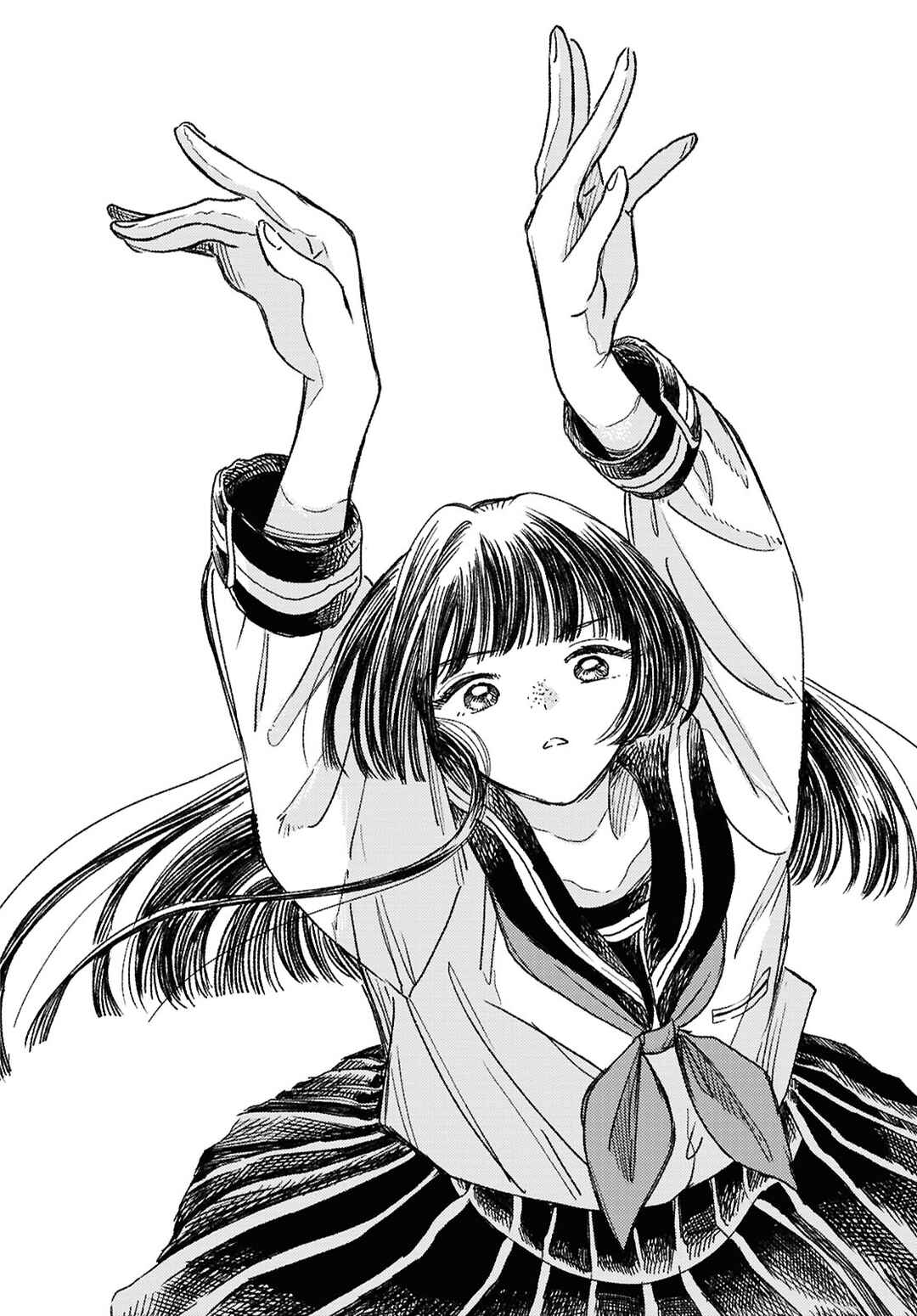 Uraniwa no Etoile Chapter ? - Page 32