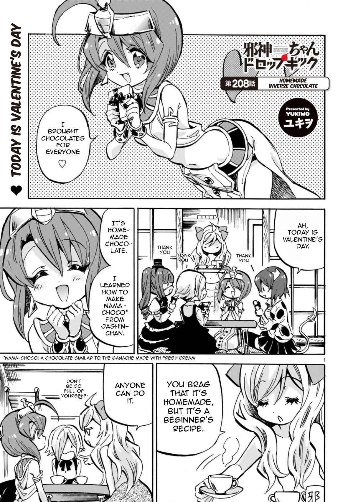 Jashin-chan Dropkick Chapter 213 - Page 1