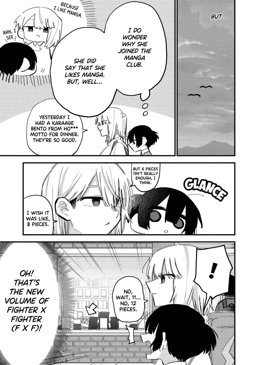 Komada-san wo Komarasetai Chapter 13 - Page 3