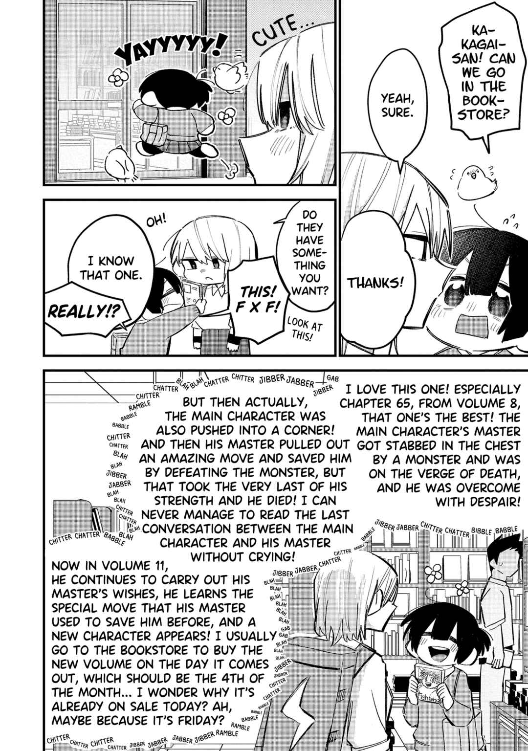 Komada-san wo Komarasetai Chapter 13 - Page 4