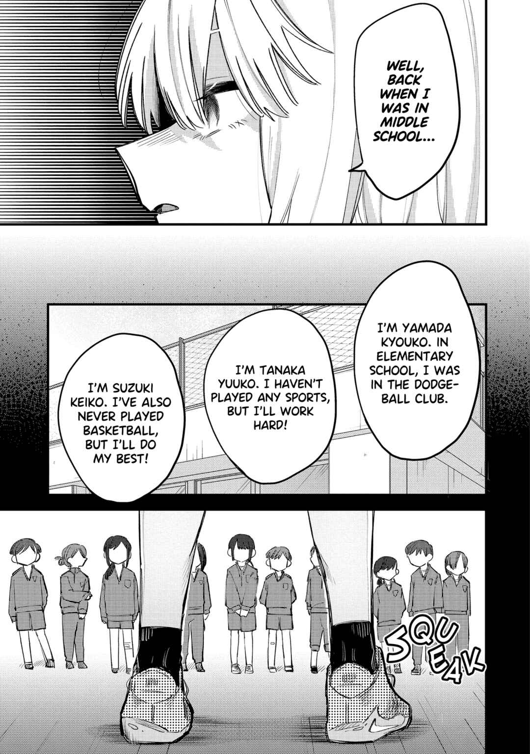 Komada-san wo Komarasetai Chapter 13 - Page 9