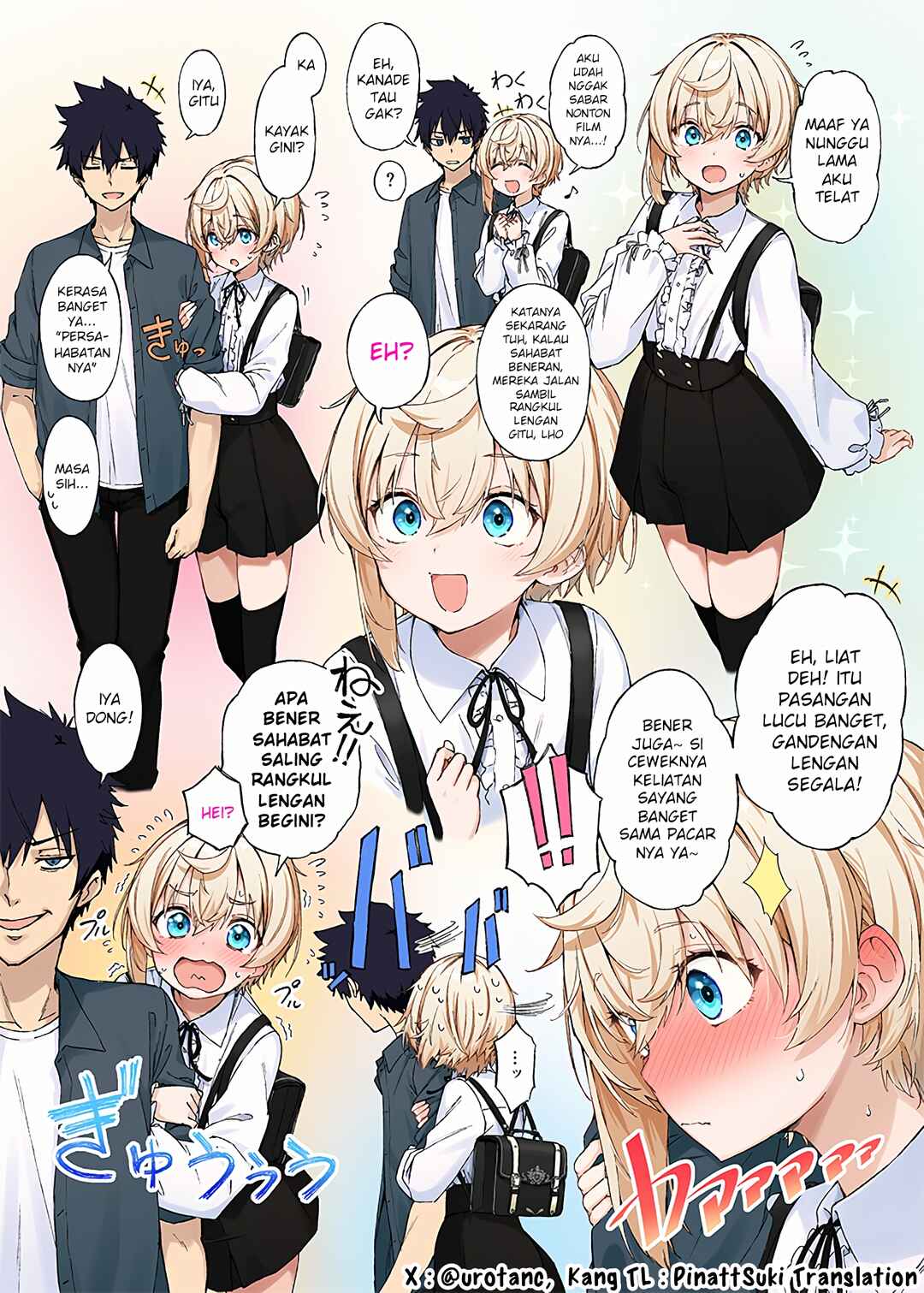 Amaama Shinyuu Otoko no Ko Chapter 4 - Page 1