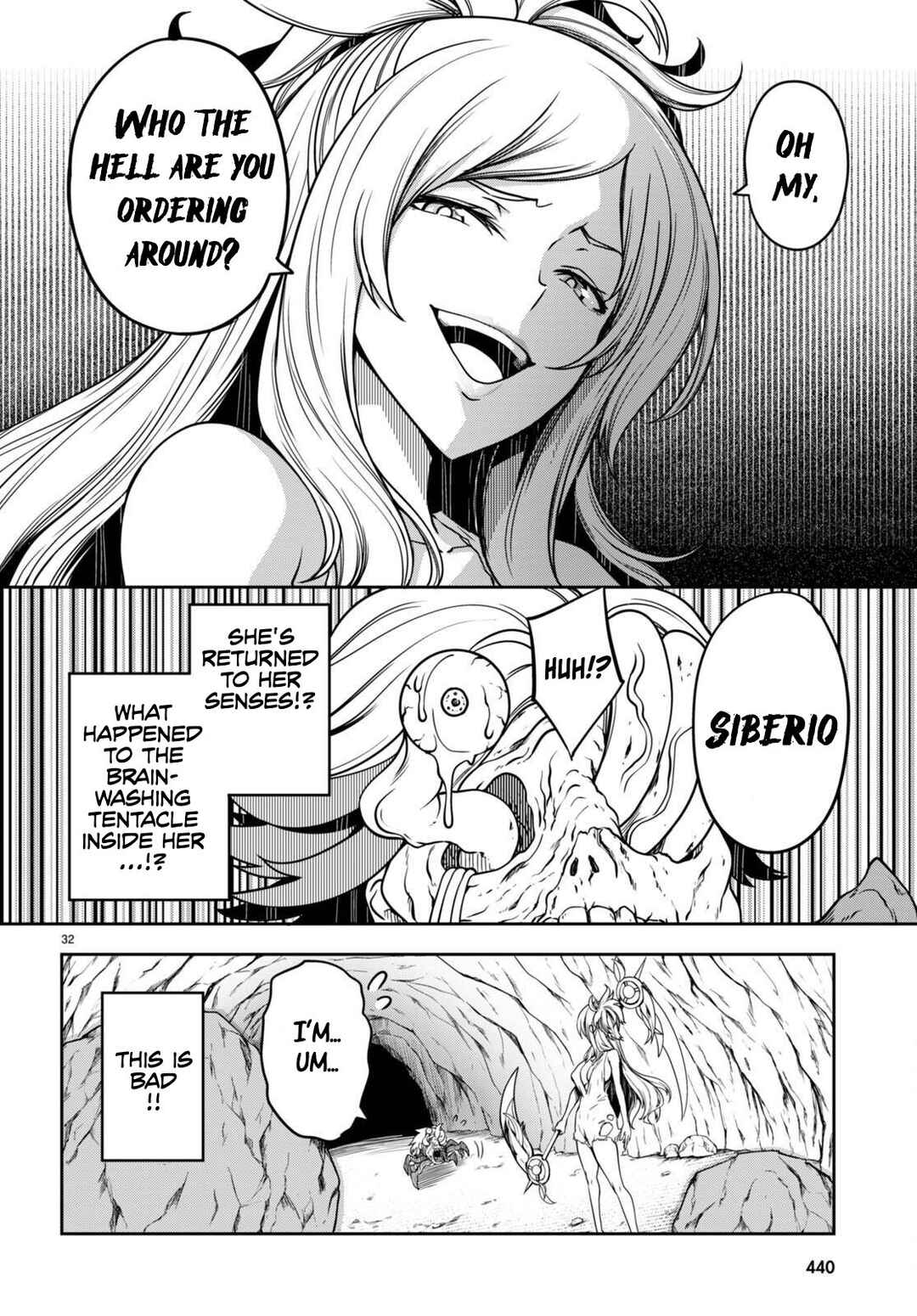 Tentacle Hole Chapter 13 - Page 32