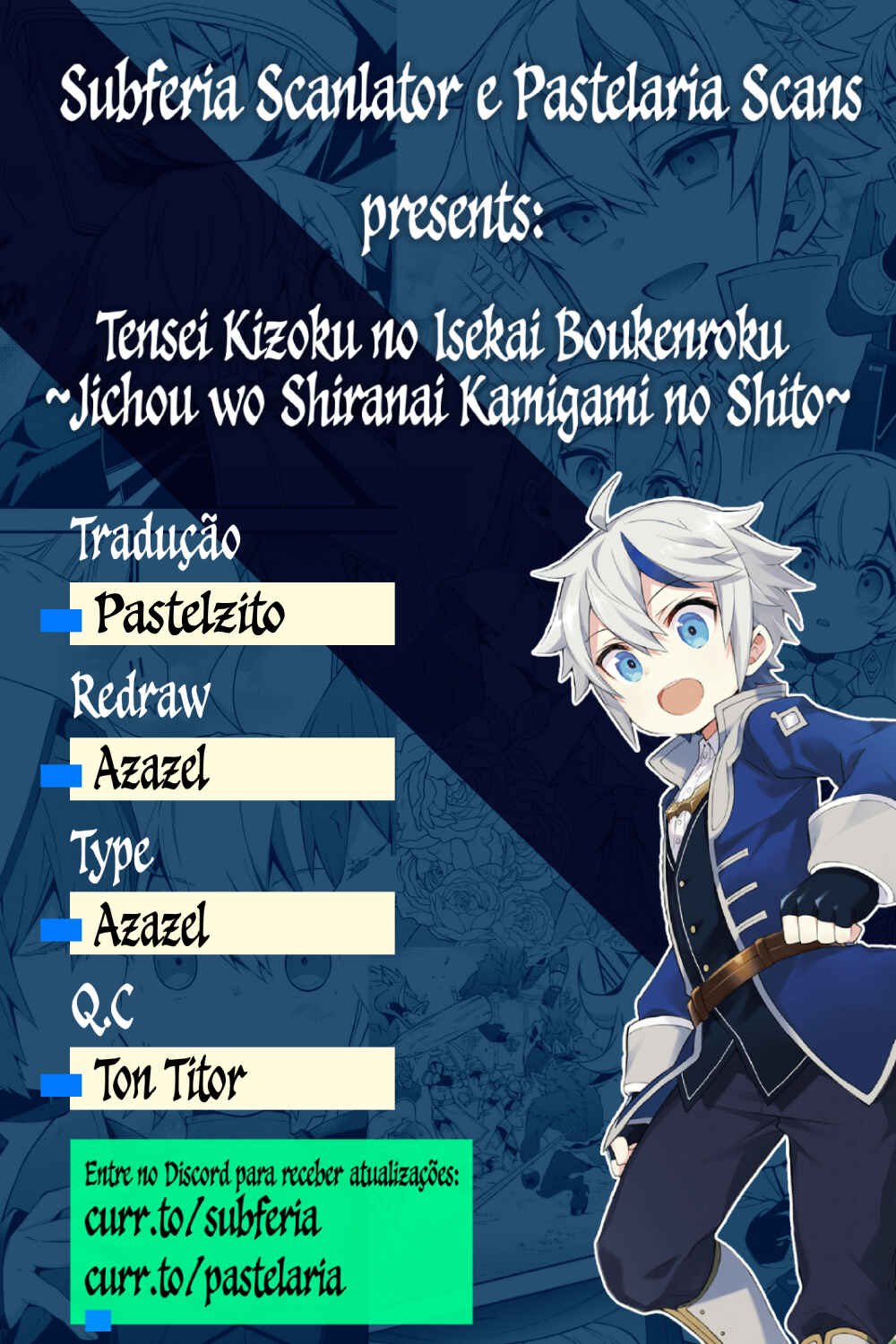 Tensei Kizoku no Isekai Boukenroku ~Jichou wo Shiranai Kamigami no Shito~ Chapter 61 - Page 1