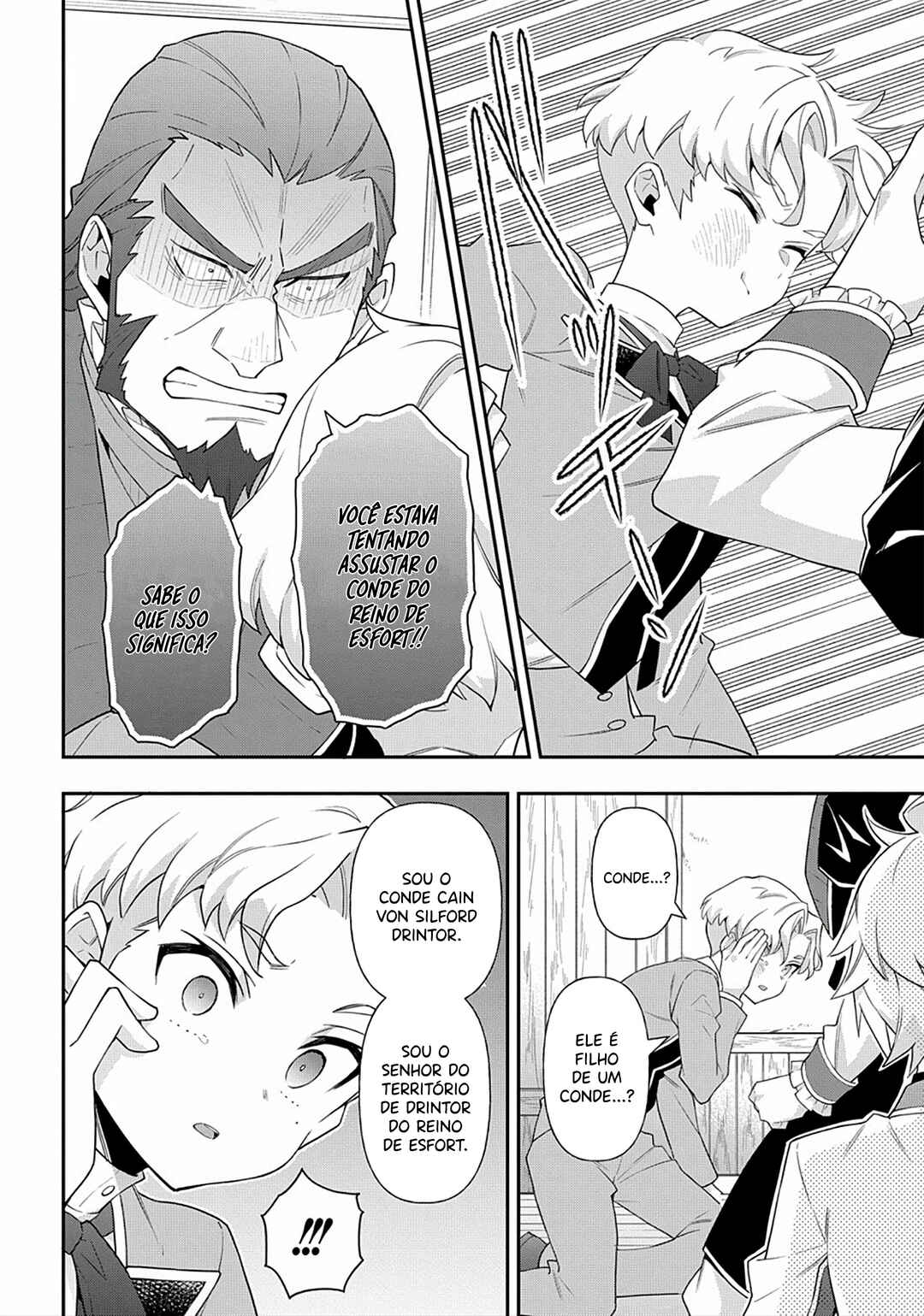 Tensei Kizoku no Isekai Boukenroku ~Jichou wo Shiranai Kamigami no Shito~ Chapter 61 - Page 11