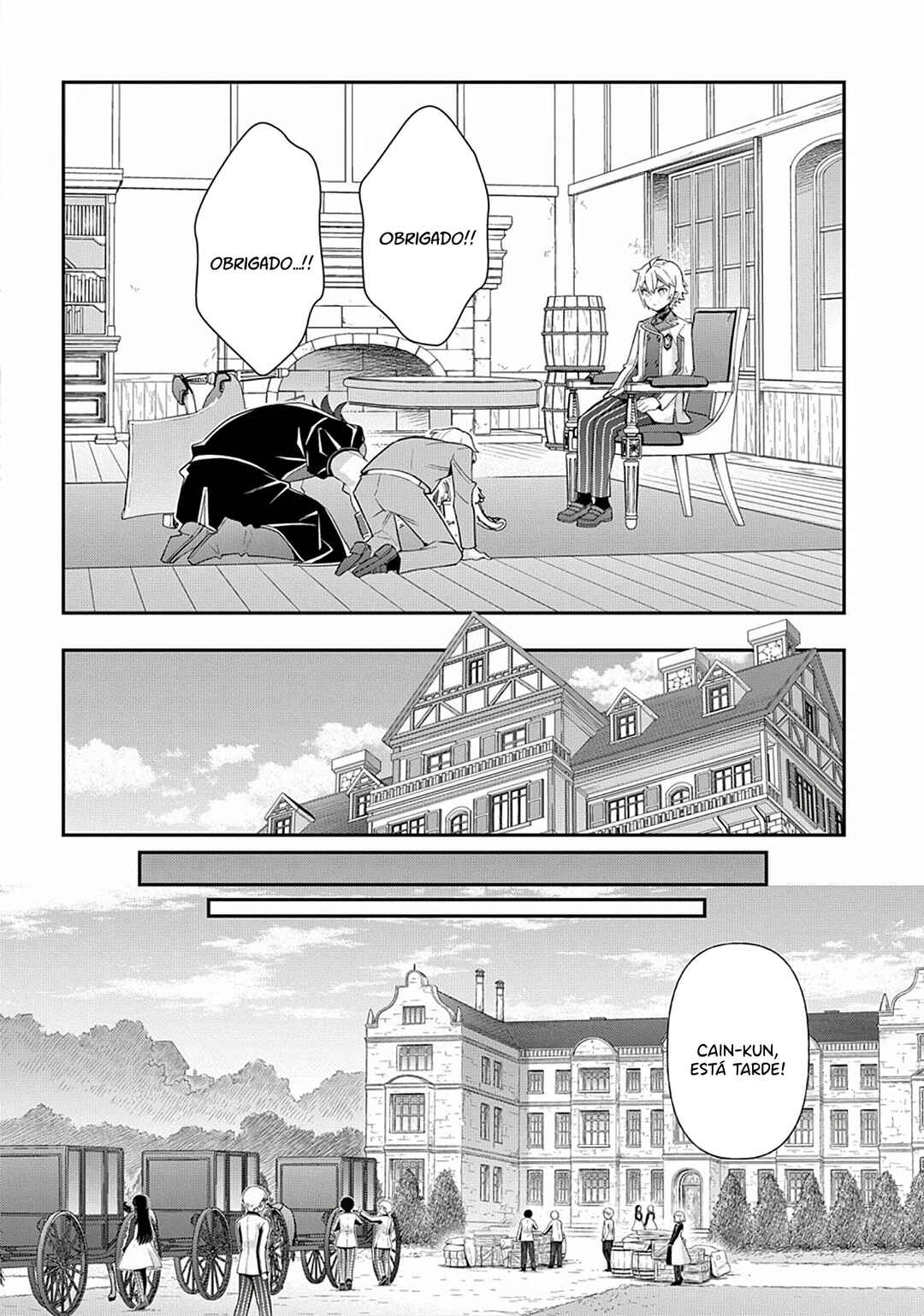 Tensei Kizoku no Isekai Boukenroku ~Jichou wo Shiranai Kamigami no Shito~ Chapter 61 - Page 15