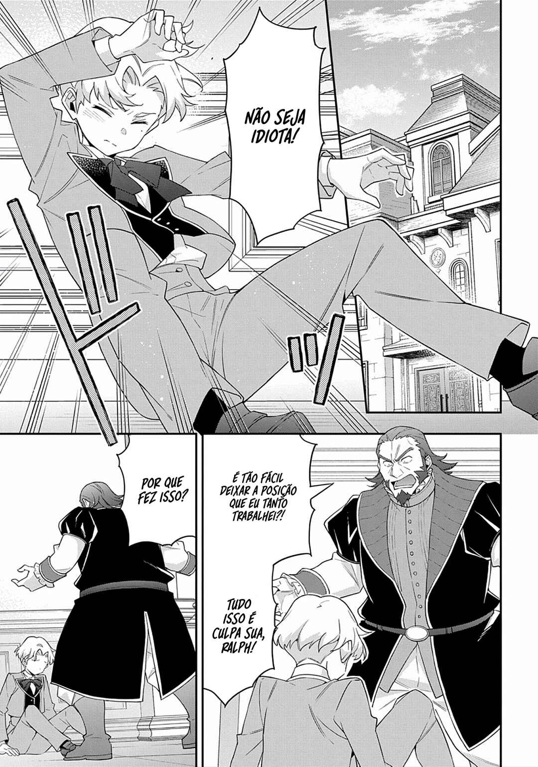 Tensei Kizoku no Isekai Boukenroku ~Jichou wo Shiranai Kamigami no Shito~ Chapter 61 - Page 18