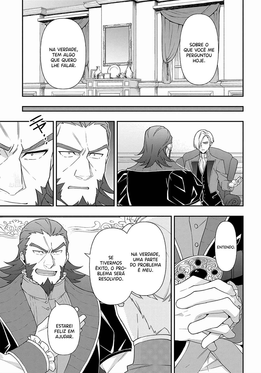 Tensei Kizoku no Isekai Boukenroku ~Jichou wo Shiranai Kamigami no Shito~ Chapter 61 - Page 22