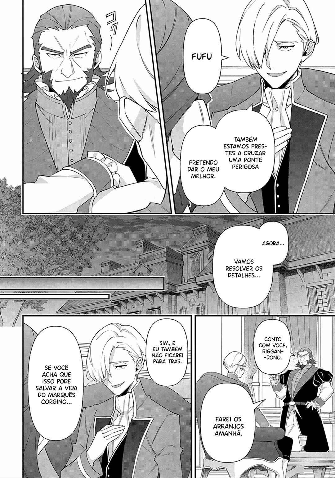 Tensei Kizoku no Isekai Boukenroku ~Jichou wo Shiranai Kamigami no Shito~ Chapter 61 - Page 23