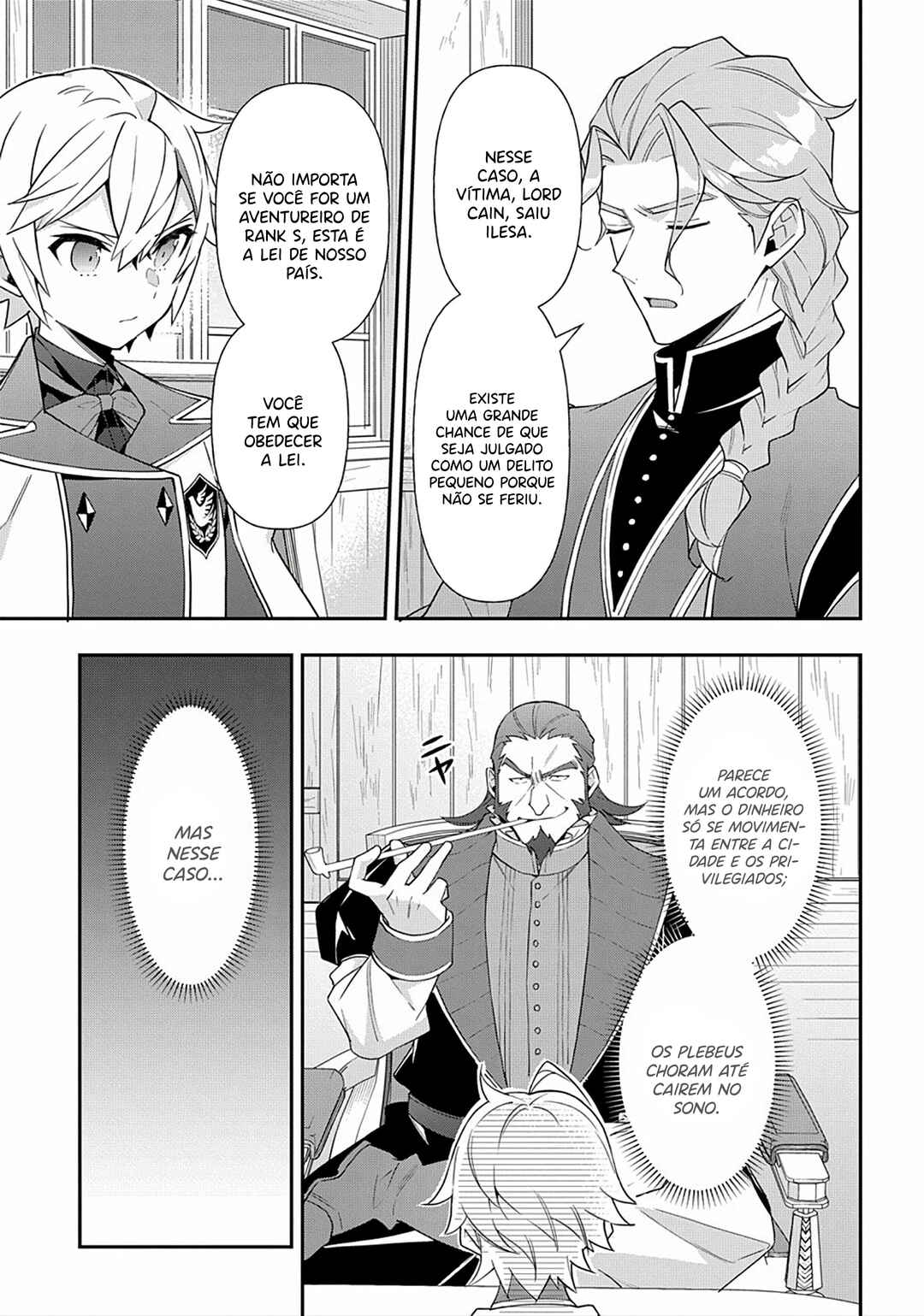 Tensei Kizoku no Isekai Boukenroku ~Jichou wo Shiranai Kamigami no Shito~ Chapter 61 - Page 4