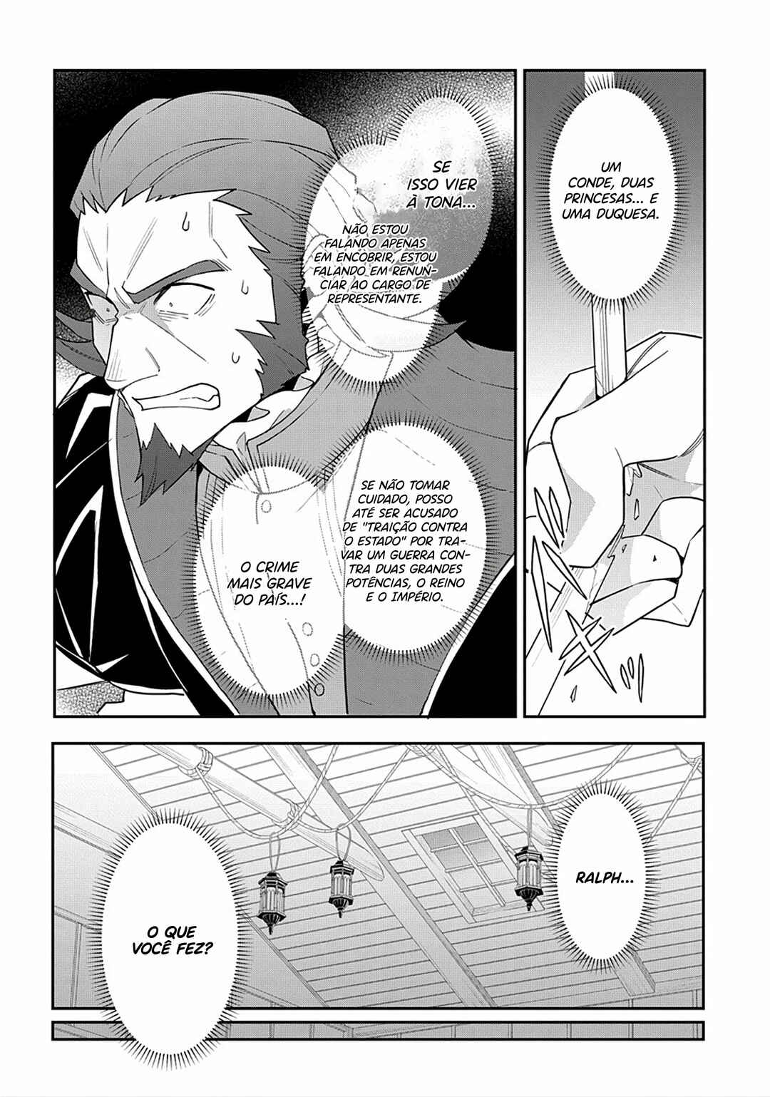 Tensei Kizoku no Isekai Boukenroku ~Jichou wo Shiranai Kamigami no Shito~ Chapter 61 - Page 7