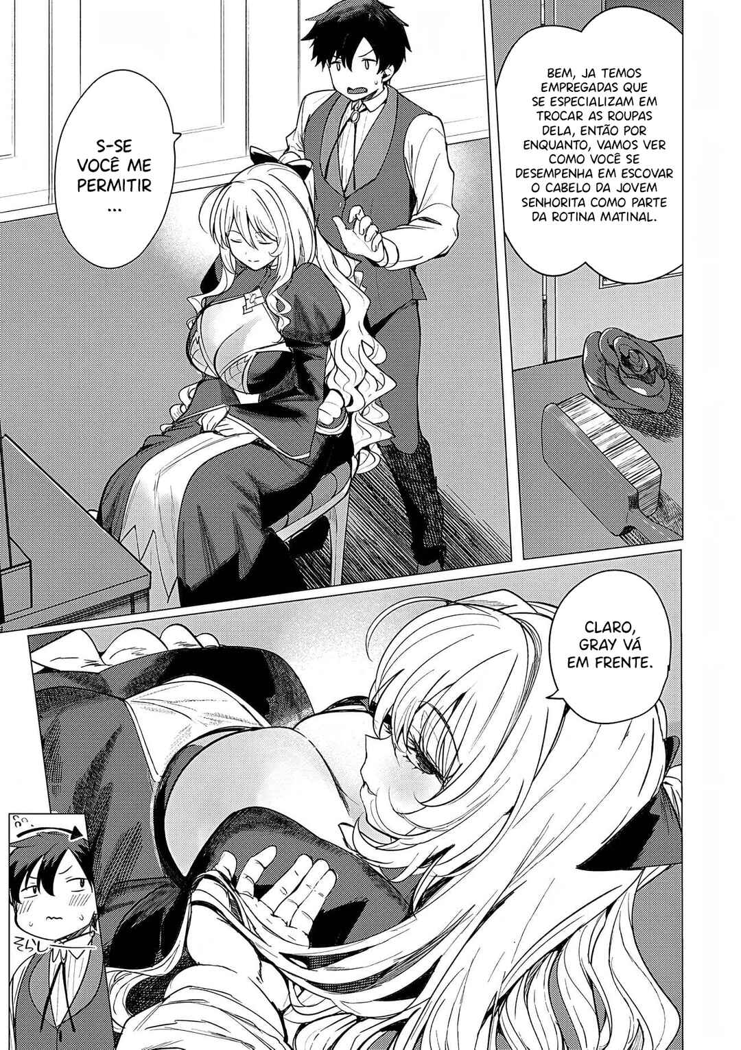 Hyouketsu Reijou-sama wo Follow Shitara, Mechamecha Dekiai Sareteshimatta Ken Chapter 3 - Page 12