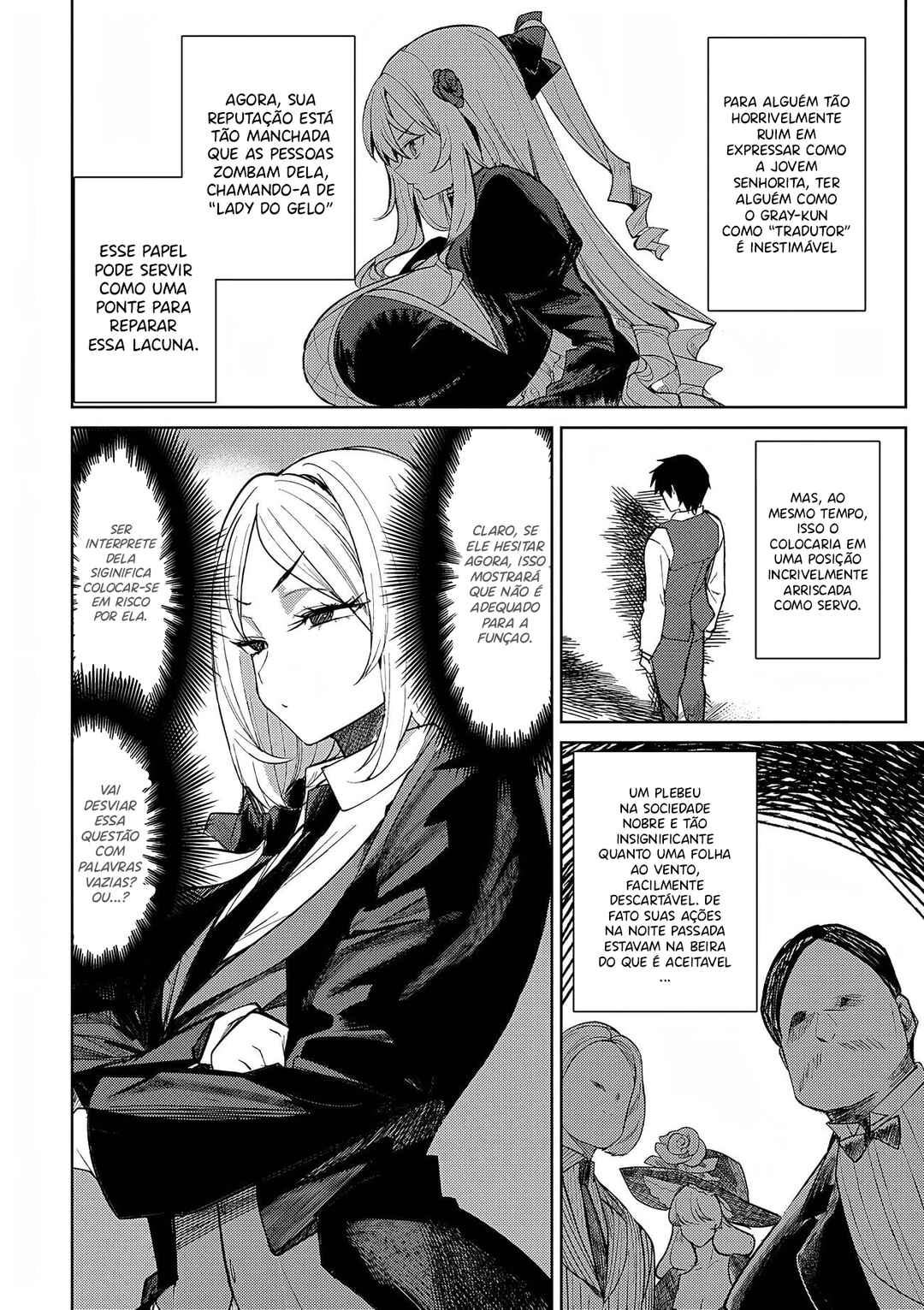 Hyouketsu Reijou-sama wo Follow Shitara, Mechamecha Dekiai Sareteshimatta Ken Chapter 3 - Page 19