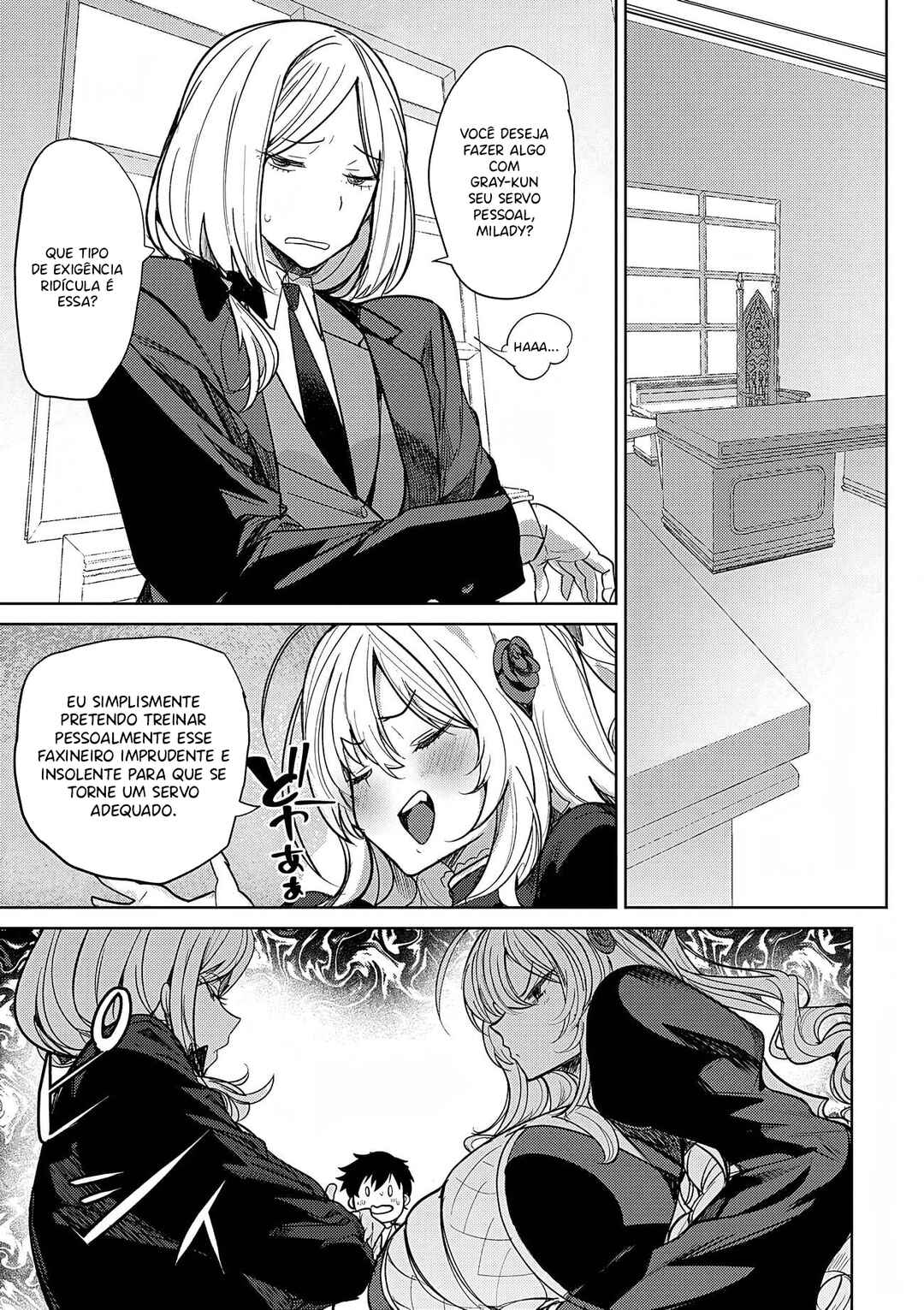 Hyouketsu Reijou-sama wo Follow Shitara, Mechamecha Dekiai Sareteshimatta Ken Chapter 3 - Page 4