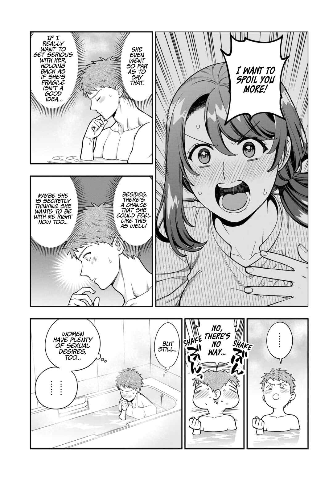 Musume Janakute Mama ga Suki nano!? Chapter 35.4 - Page 2