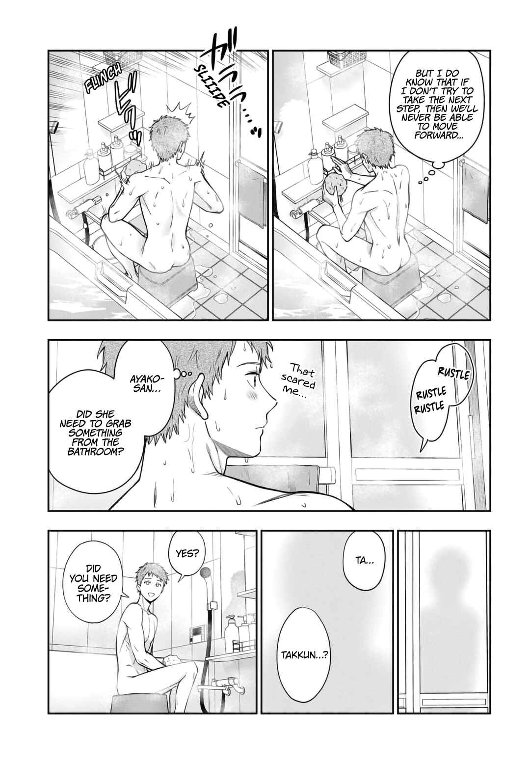 Musume Janakute Mama ga Suki nano!? Chapter 35.4 - Page 4