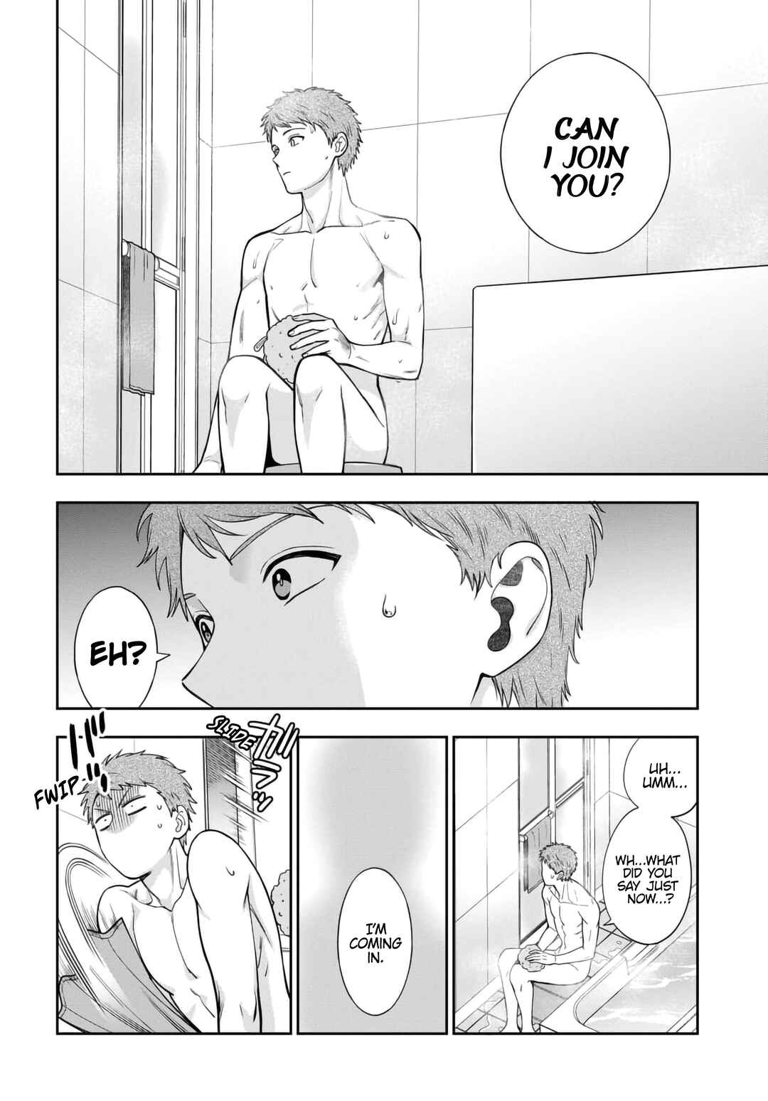 Musume Janakute Mama ga Suki nano!? Chapter 35.4 - Page 5