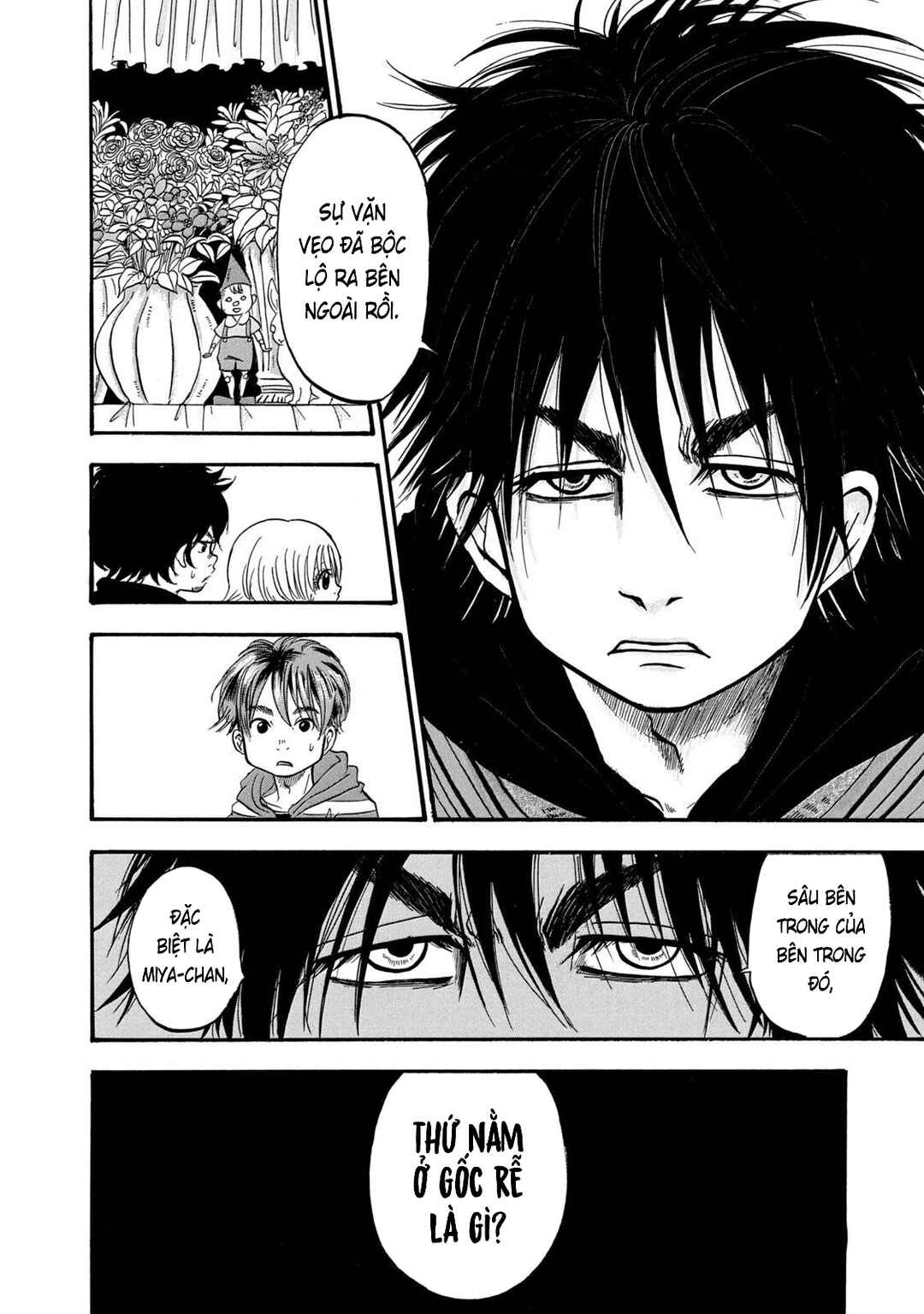 Dekin no Mogura Chapter 14 - Page 16