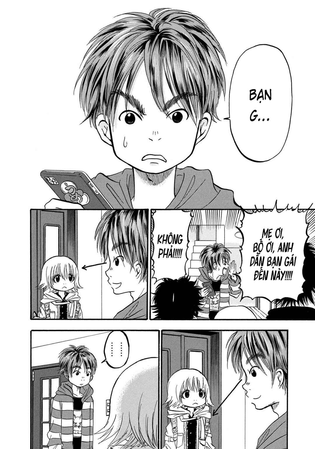Dekin no Mogura Chapter 14 - Page 4
