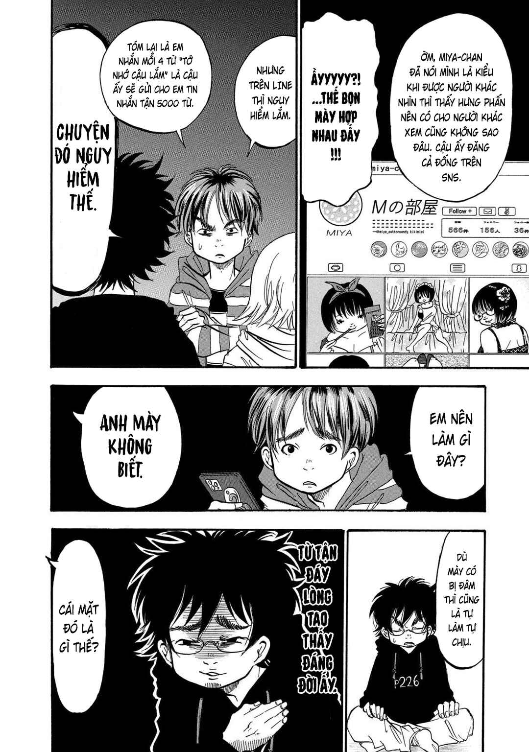 Dekin no Mogura Chapter 14 - Page 8