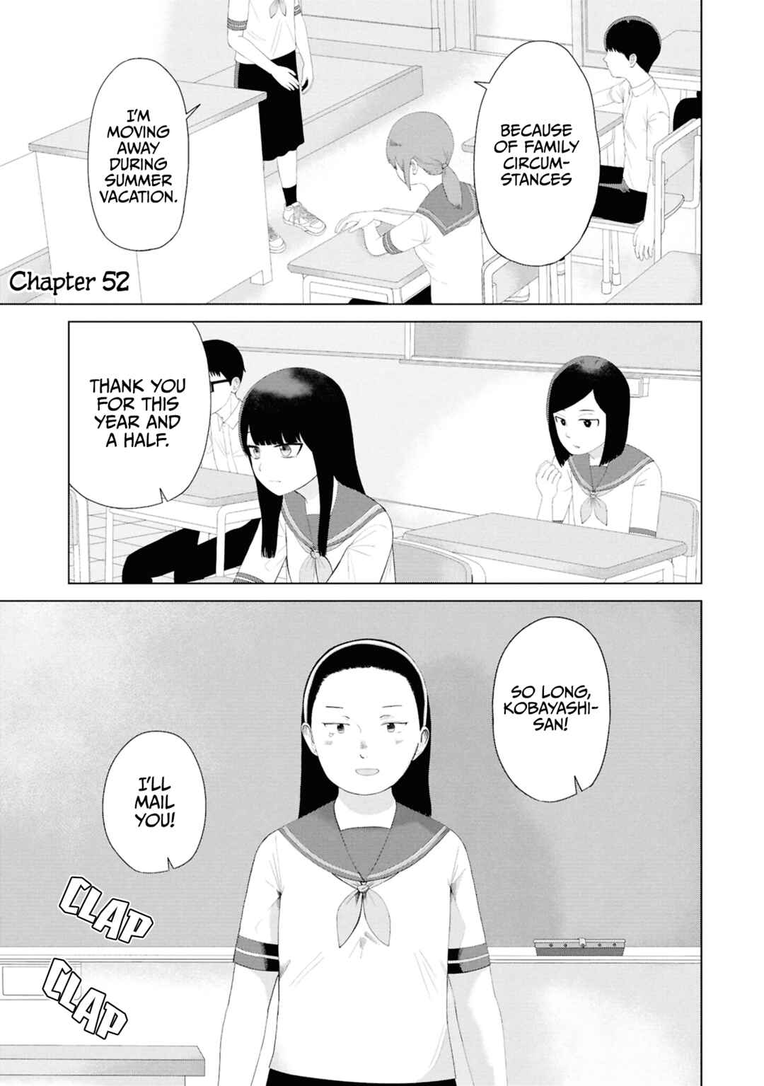 Ore ga Watashi ni Naru made Chapter 52 - Page 3