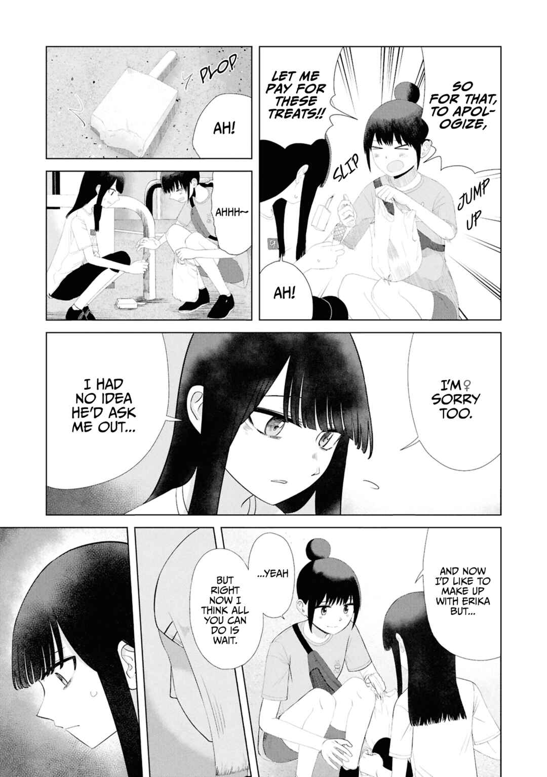 Ore ga Watashi ni Naru made Chapter 52 - Page 7