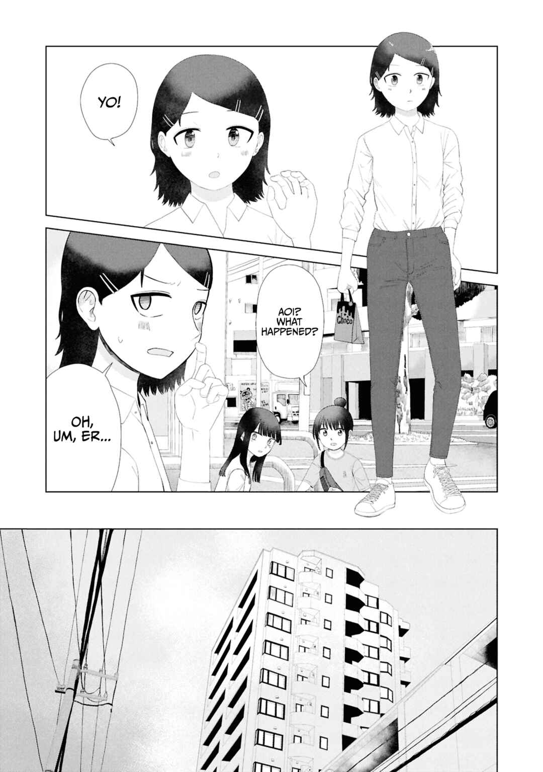 Ore ga Watashi ni Naru made Chapter 52 - Page 9
