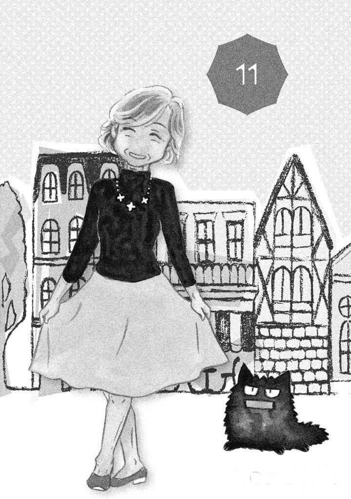 Sanju Mariko Chapter 11 - Page 1
