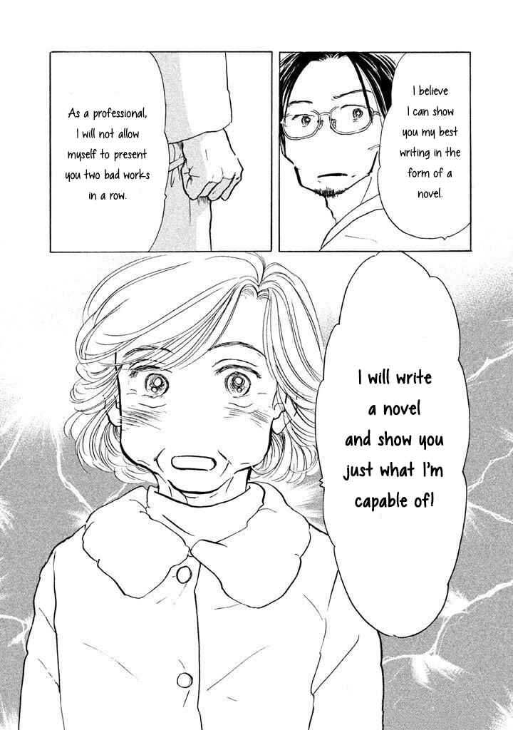 Sanju Mariko Chapter 11 - Page 22