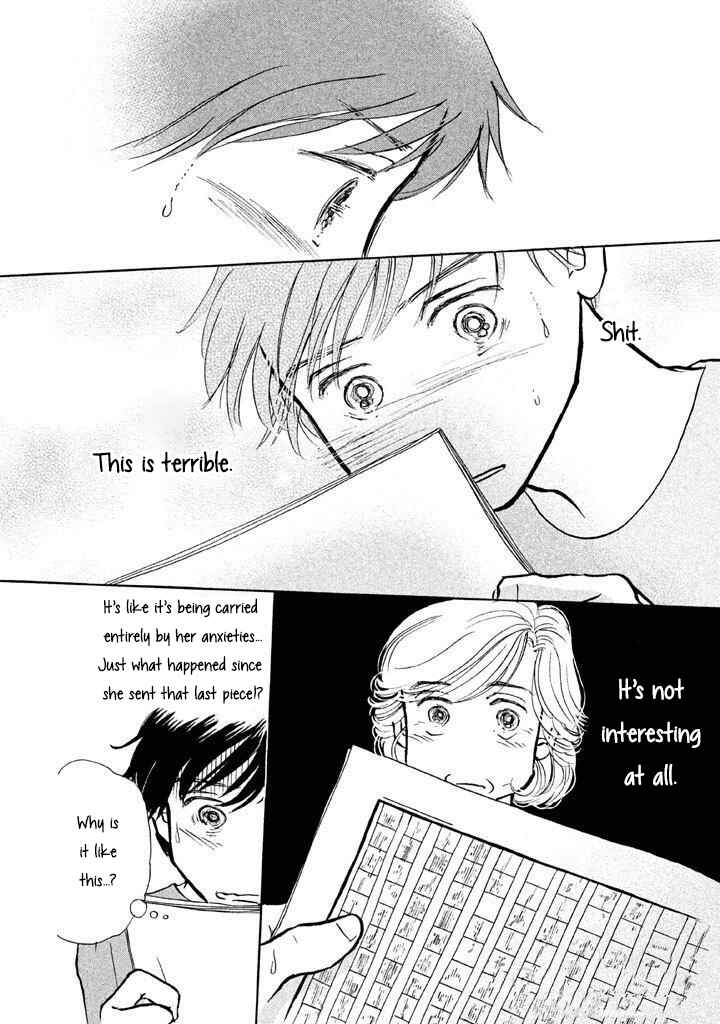 Sanju Mariko Chapter 11 - Page 9