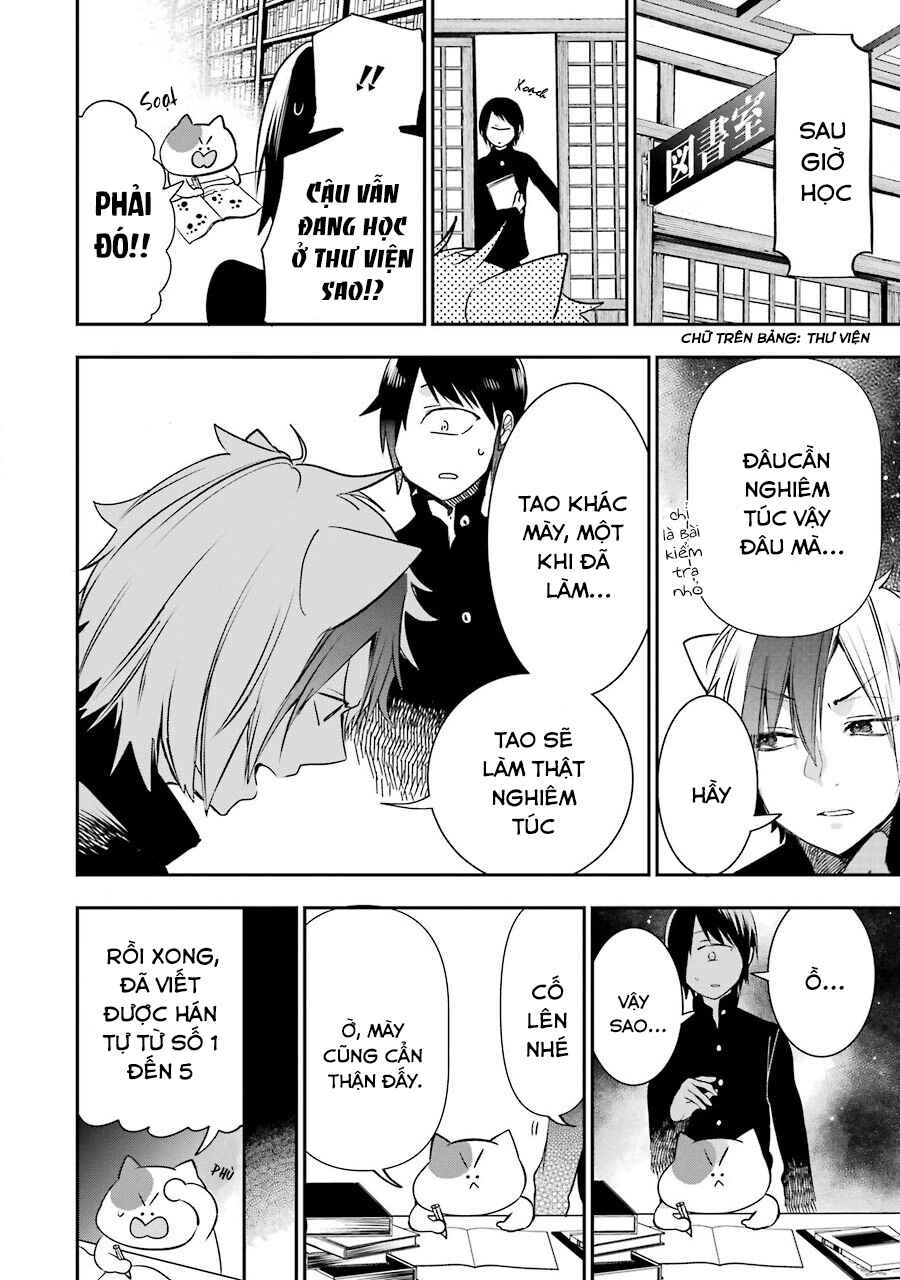Youkai Gakkou no Seito Hajimemashita! Chapter 6 - Page 2