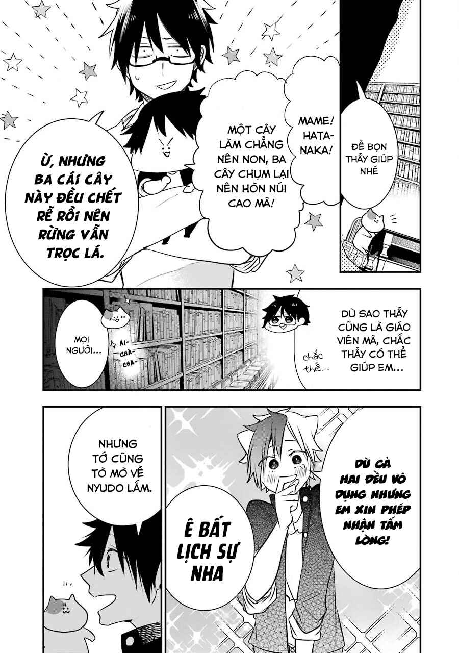 Youkai Gakkou no Seito Hajimemashita! Chapter 6 - Page 3