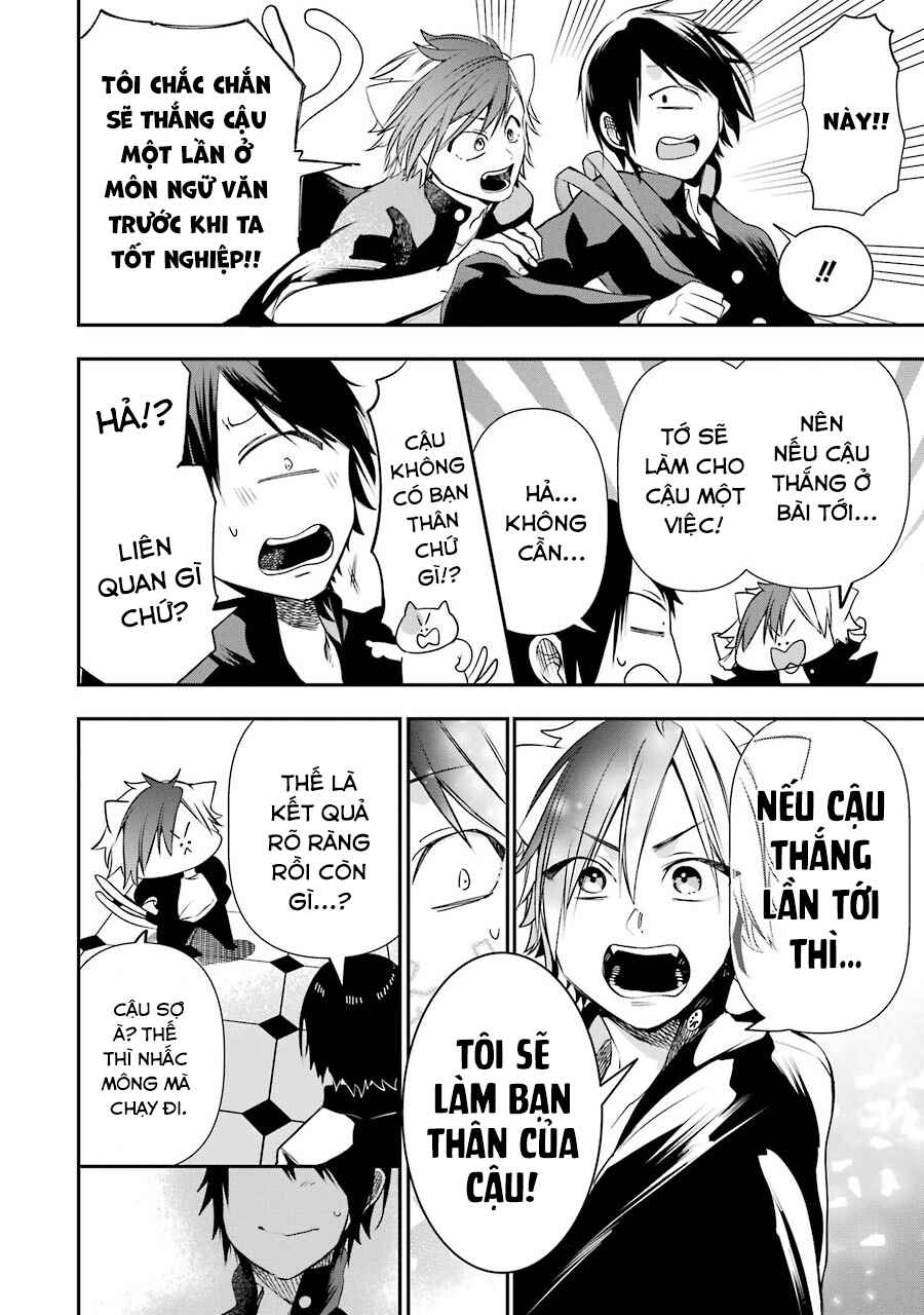 Youkai Gakkou no Seito Hajimemashita! Chapter 6 - Page 8