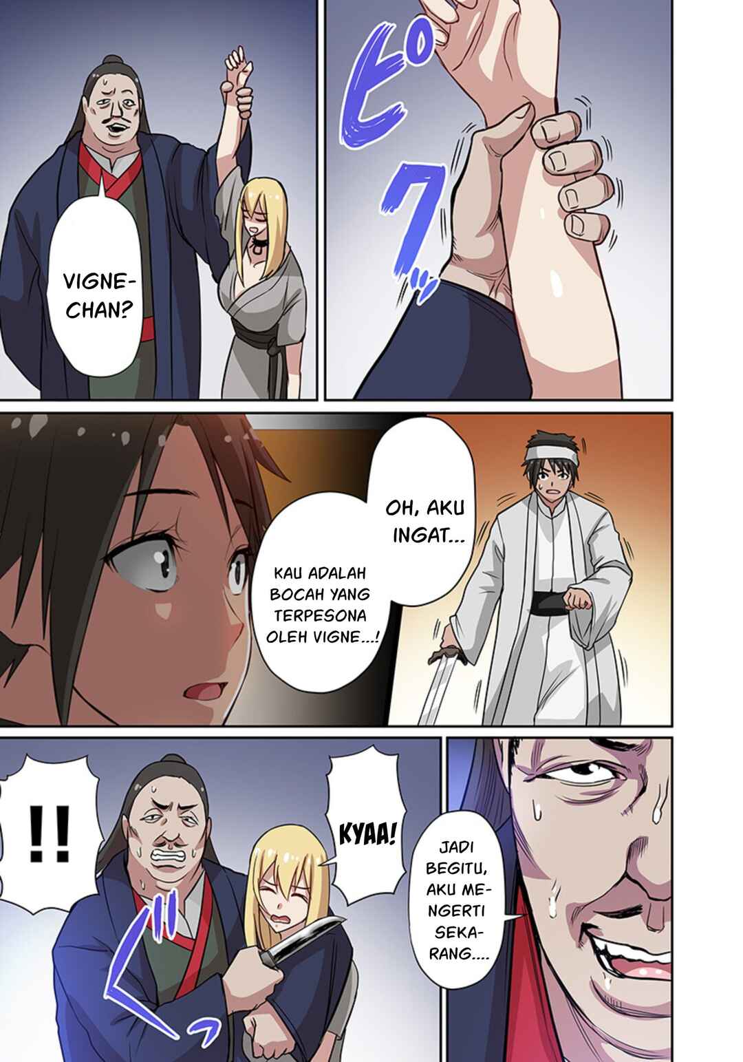 Dorei Senshi no Isekai Taneuma Seikatsu ~Mahou mo Bujutsu mo Saikyou Dashi Harem made!?~ Chapter 7 - Page 14