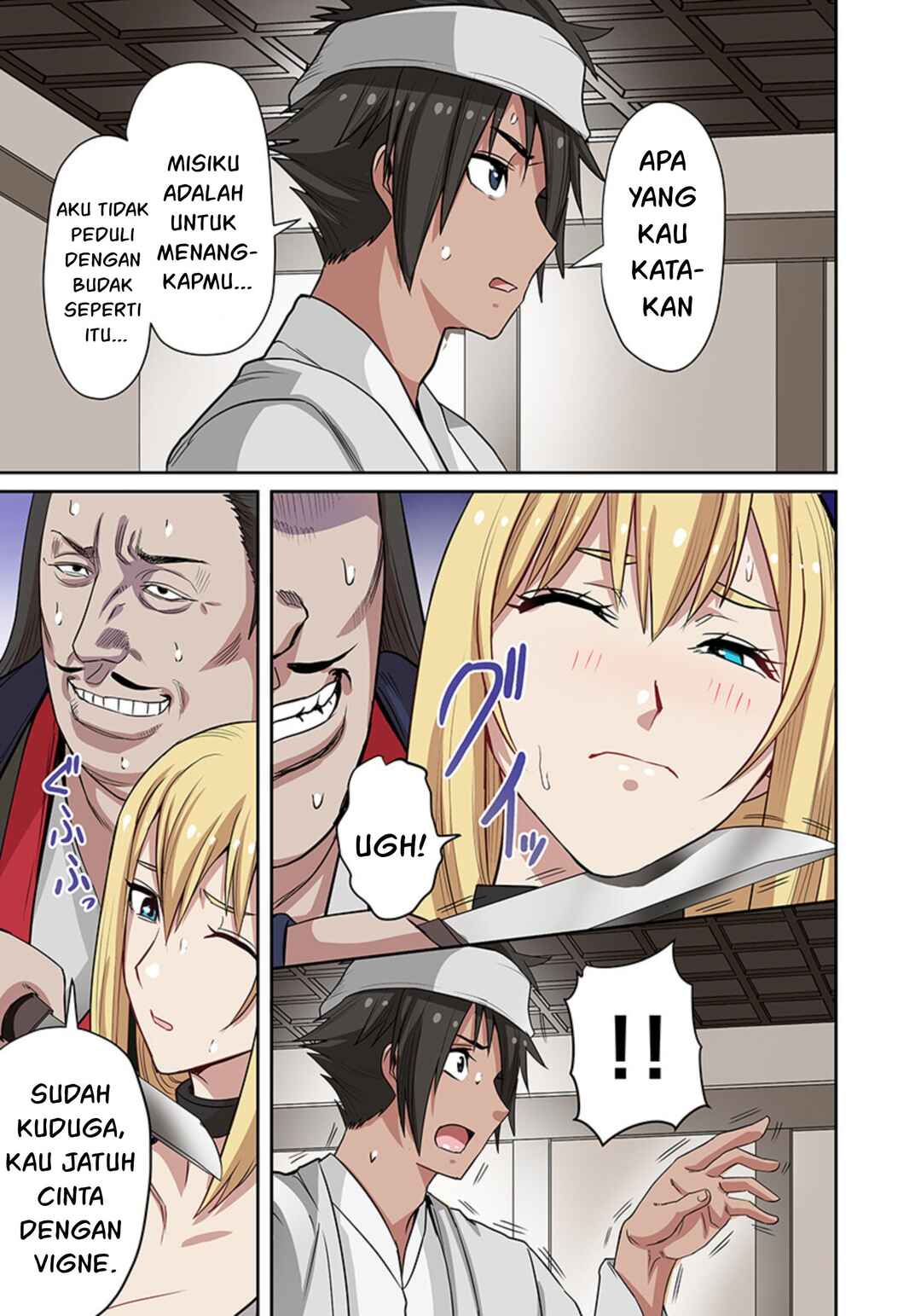 Dorei Senshi no Isekai Taneuma Seikatsu ~Mahou mo Bujutsu mo Saikyou Dashi Harem made!?~ Chapter 7 - Page 16