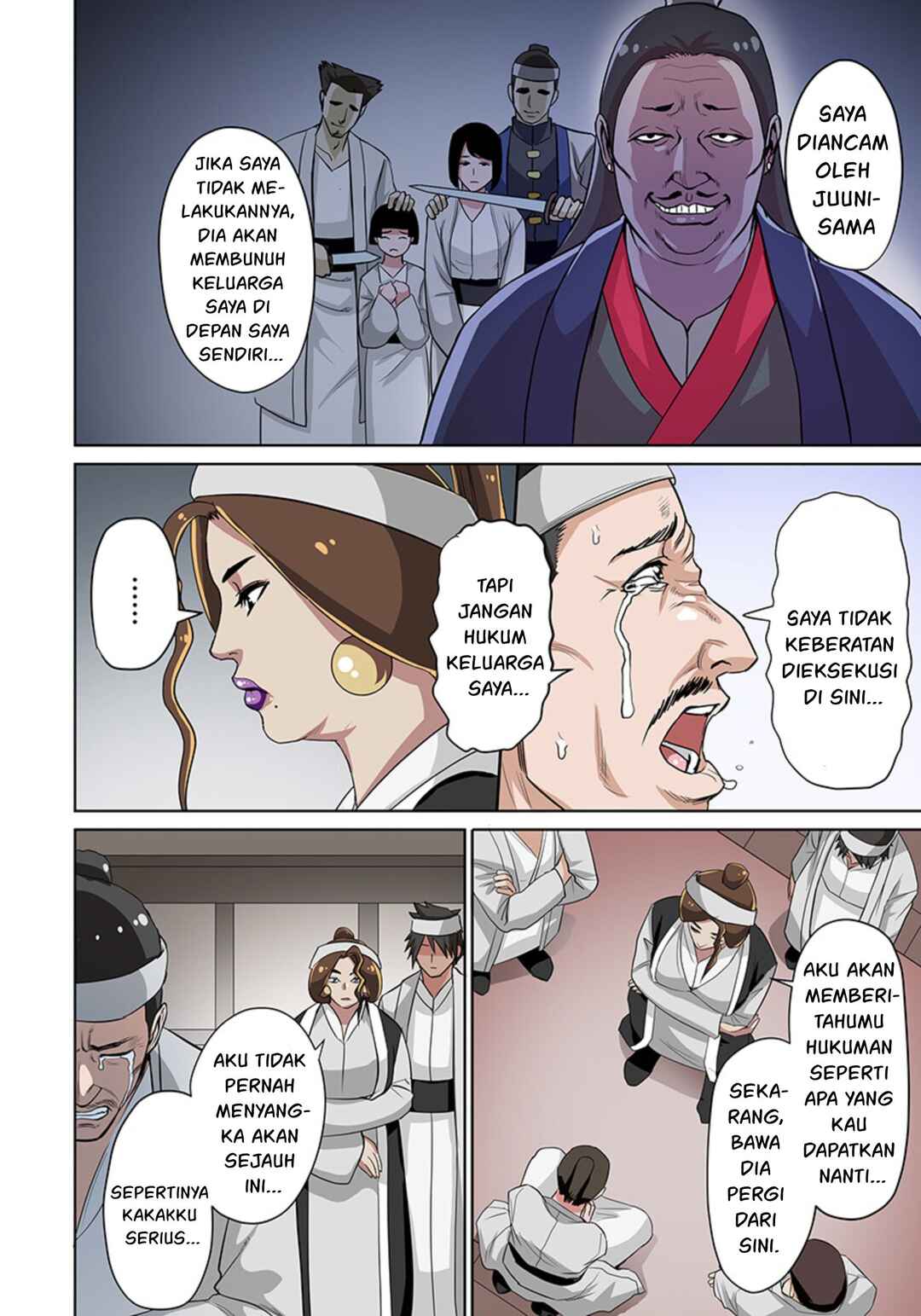 Dorei Senshi no Isekai Taneuma Seikatsu ~Mahou mo Bujutsu mo Saikyou Dashi Harem made!?~ Chapter 7 - Page 5