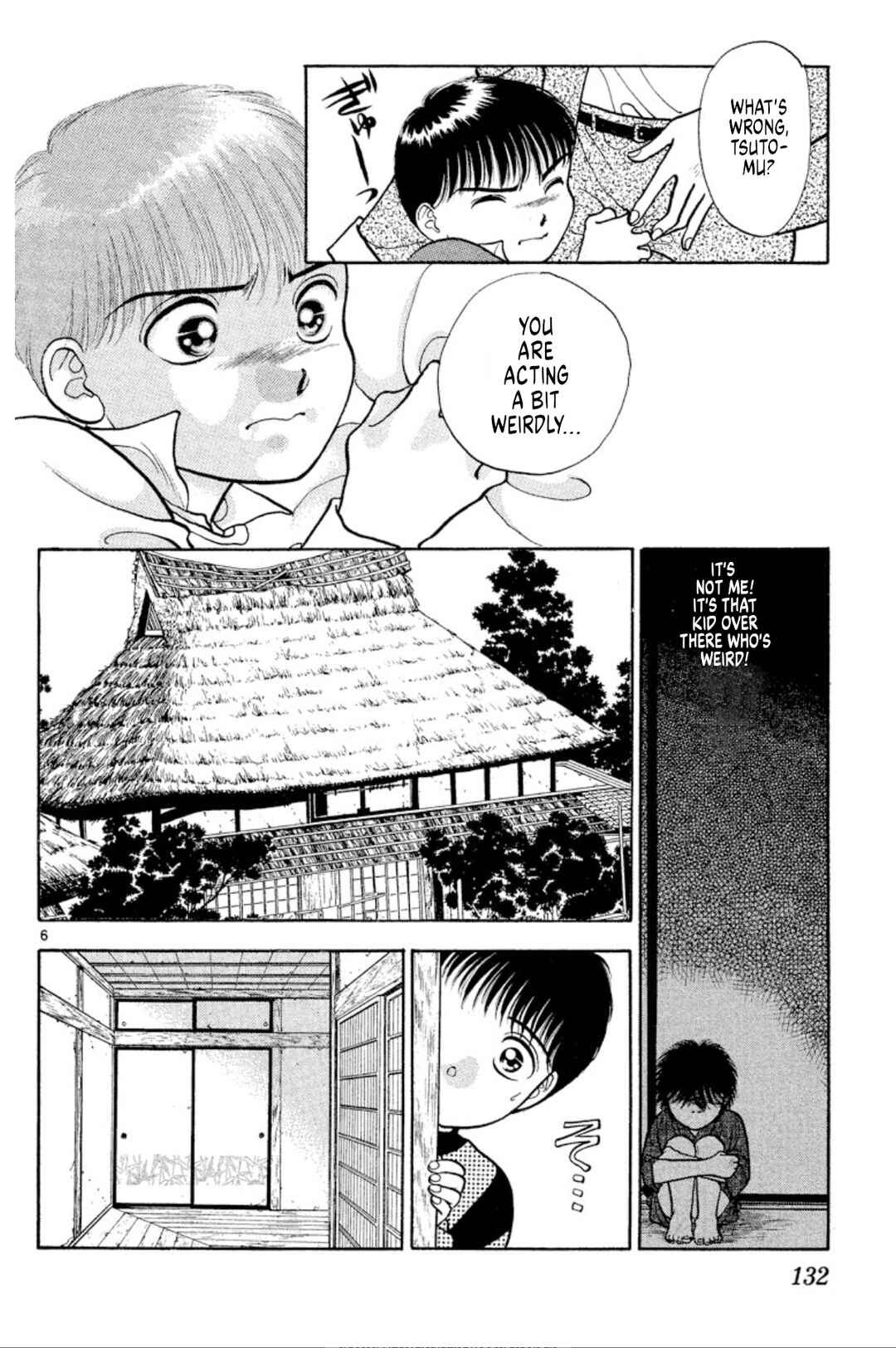 Onikirimaru Chapter 36 - Page 6