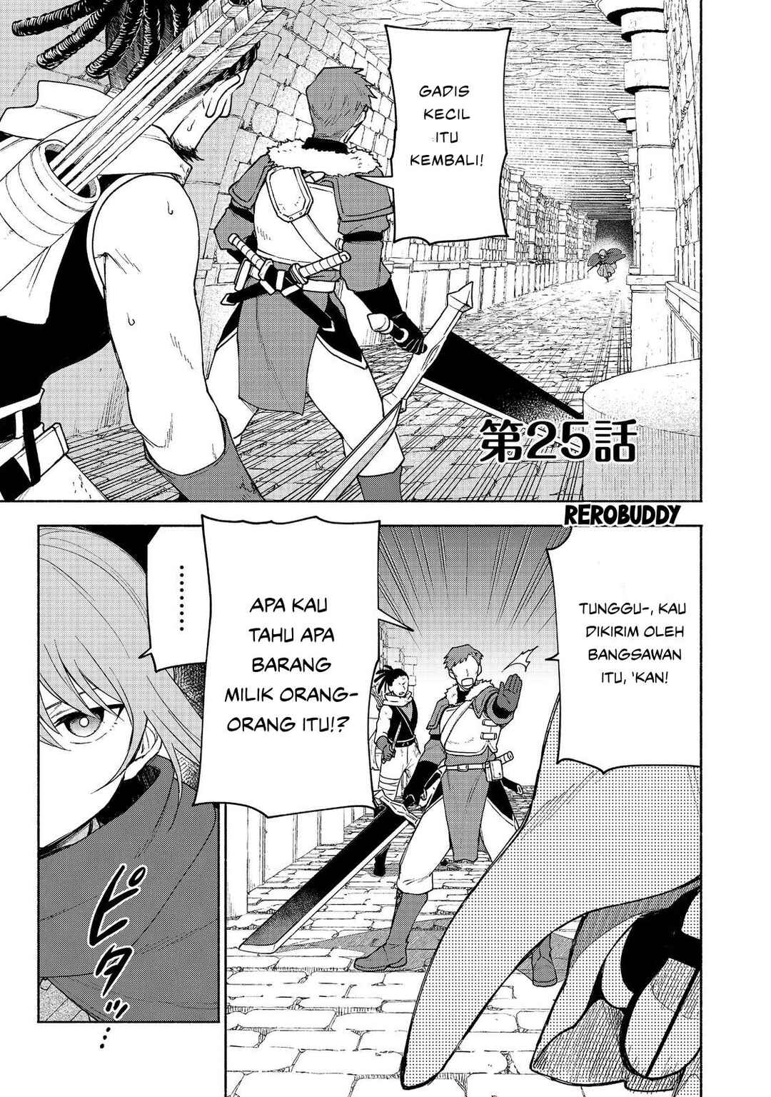 Otome Game no Heroine de Saikyou Survival Chapter 25 - Page 1