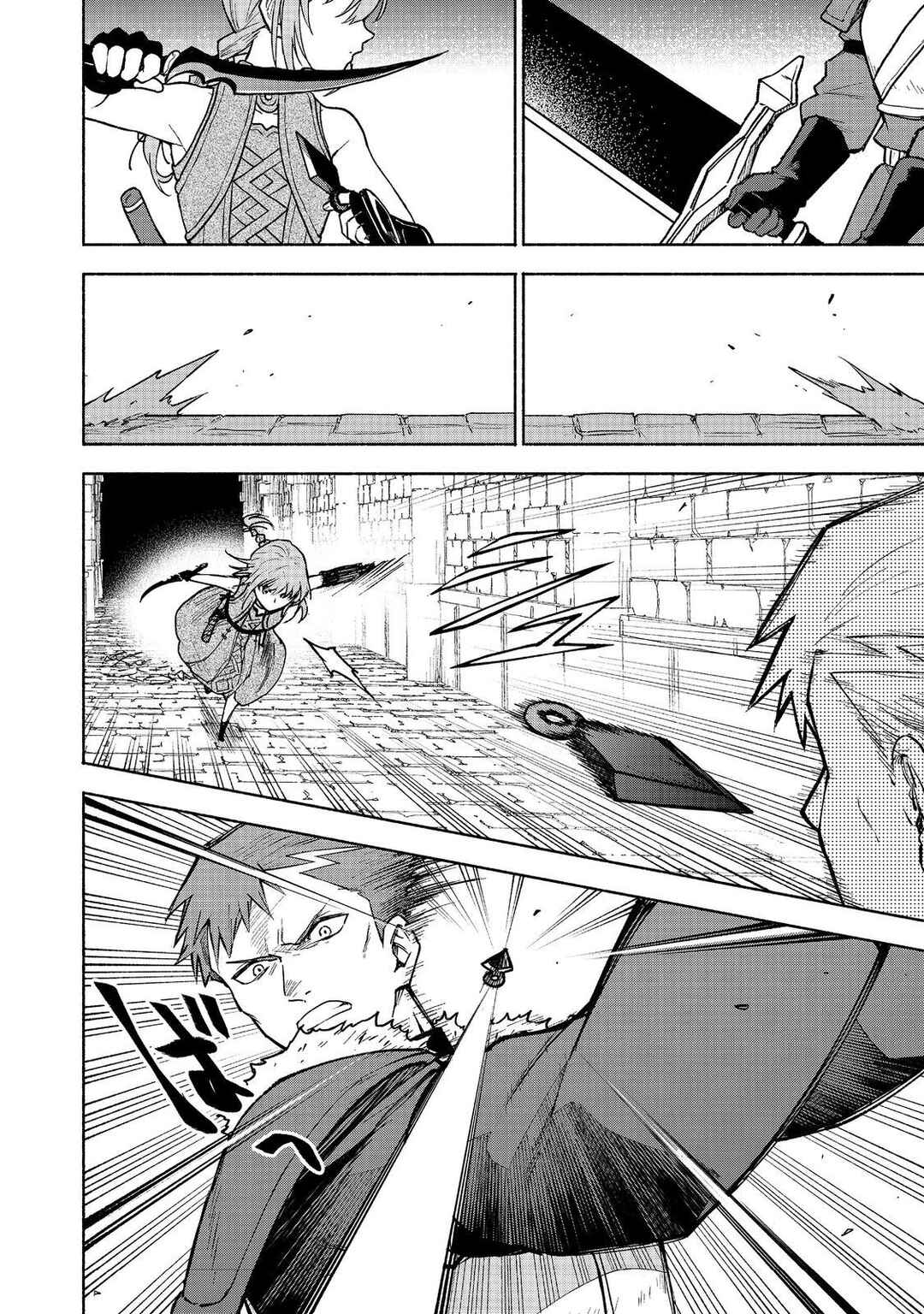 Otome Game no Heroine de Saikyou Survival Chapter 25 - Page 16